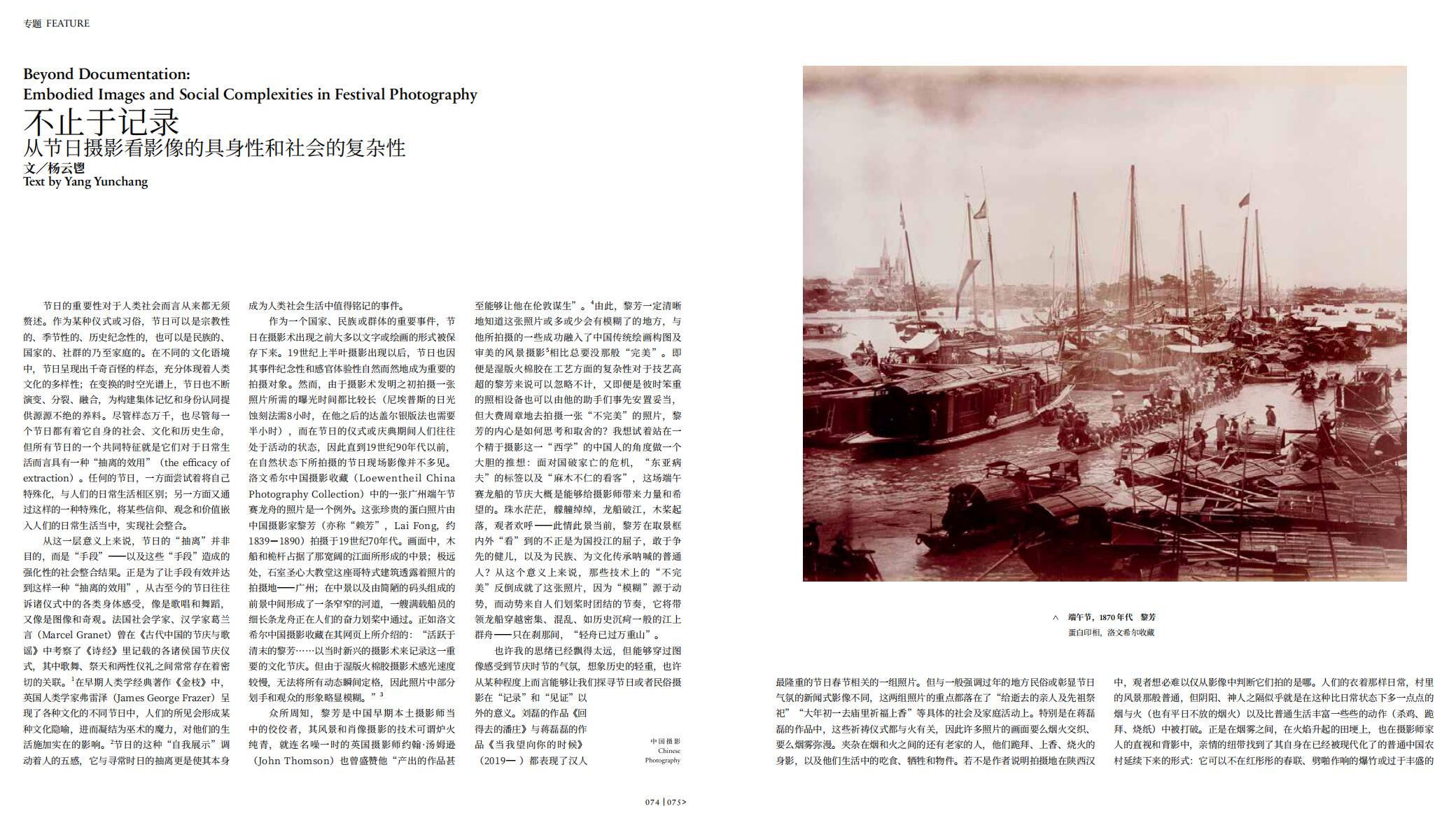 QQ截圖20240129100307.jpg