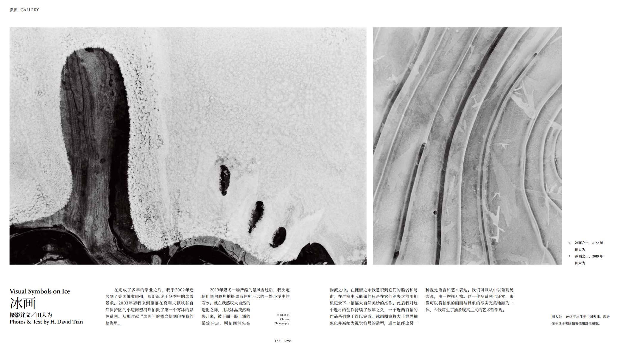 QQ截圖20240129100507.jpg