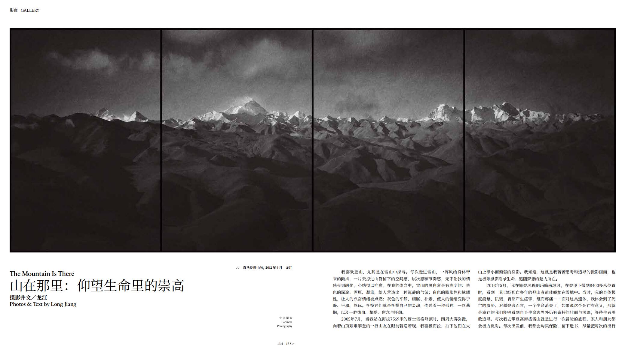 QQ截圖20240129100522.jpg