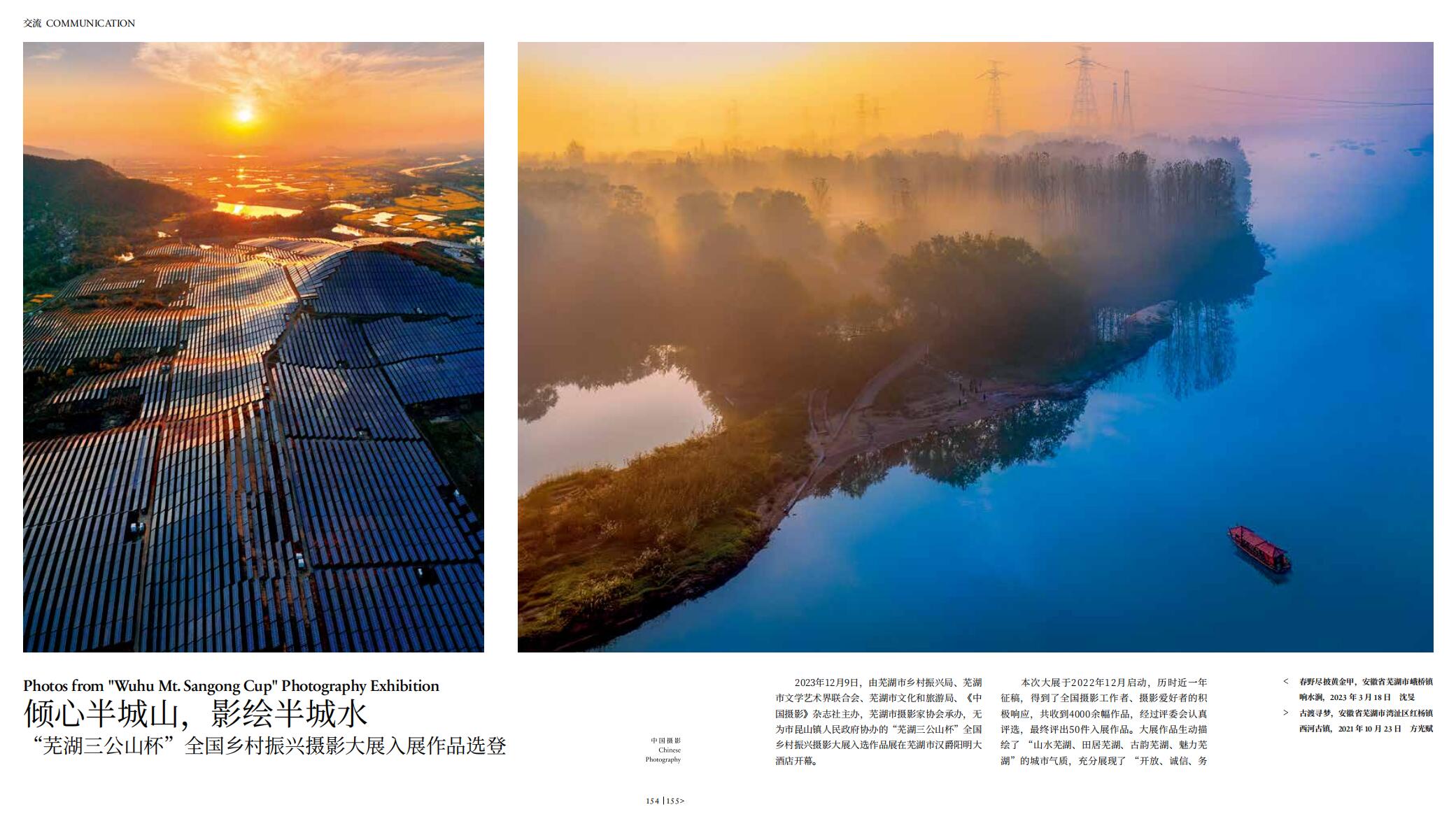QQ截圖20240129100603.jpg