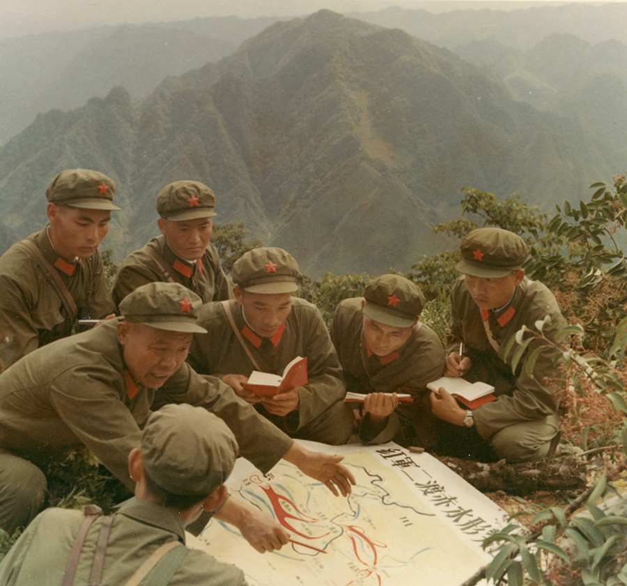 img001.tif重走長征路.jpg