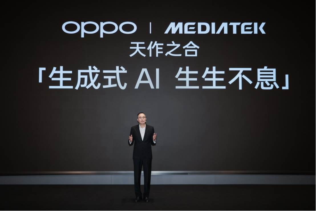 【新聞稿】OPPO公布全新AI戰(zhàn)略，AI 手機時代再提速1275 拷貝.jpg