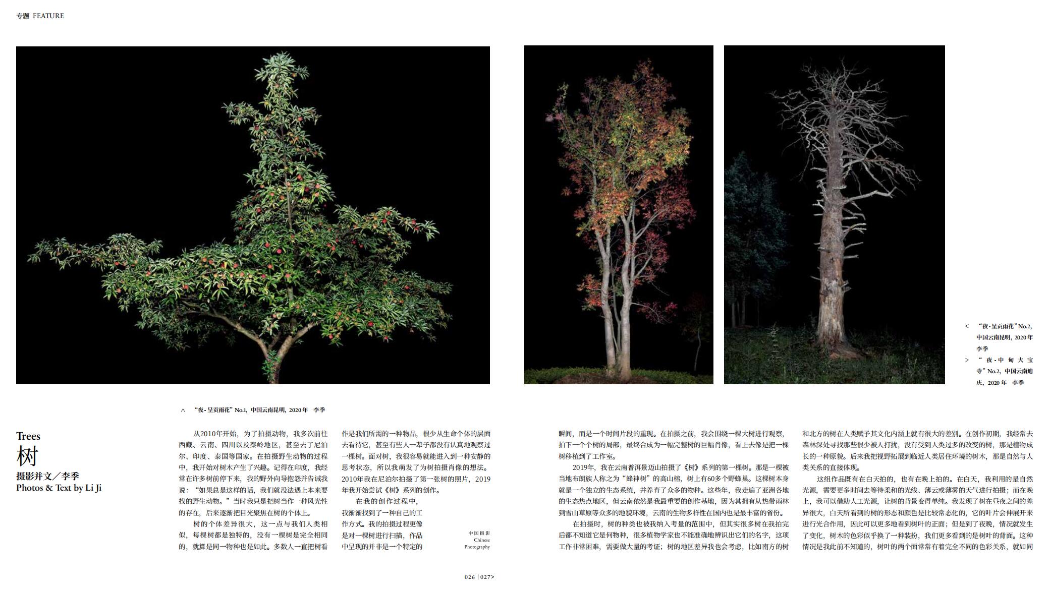 QQ截圖20240227152601.jpg