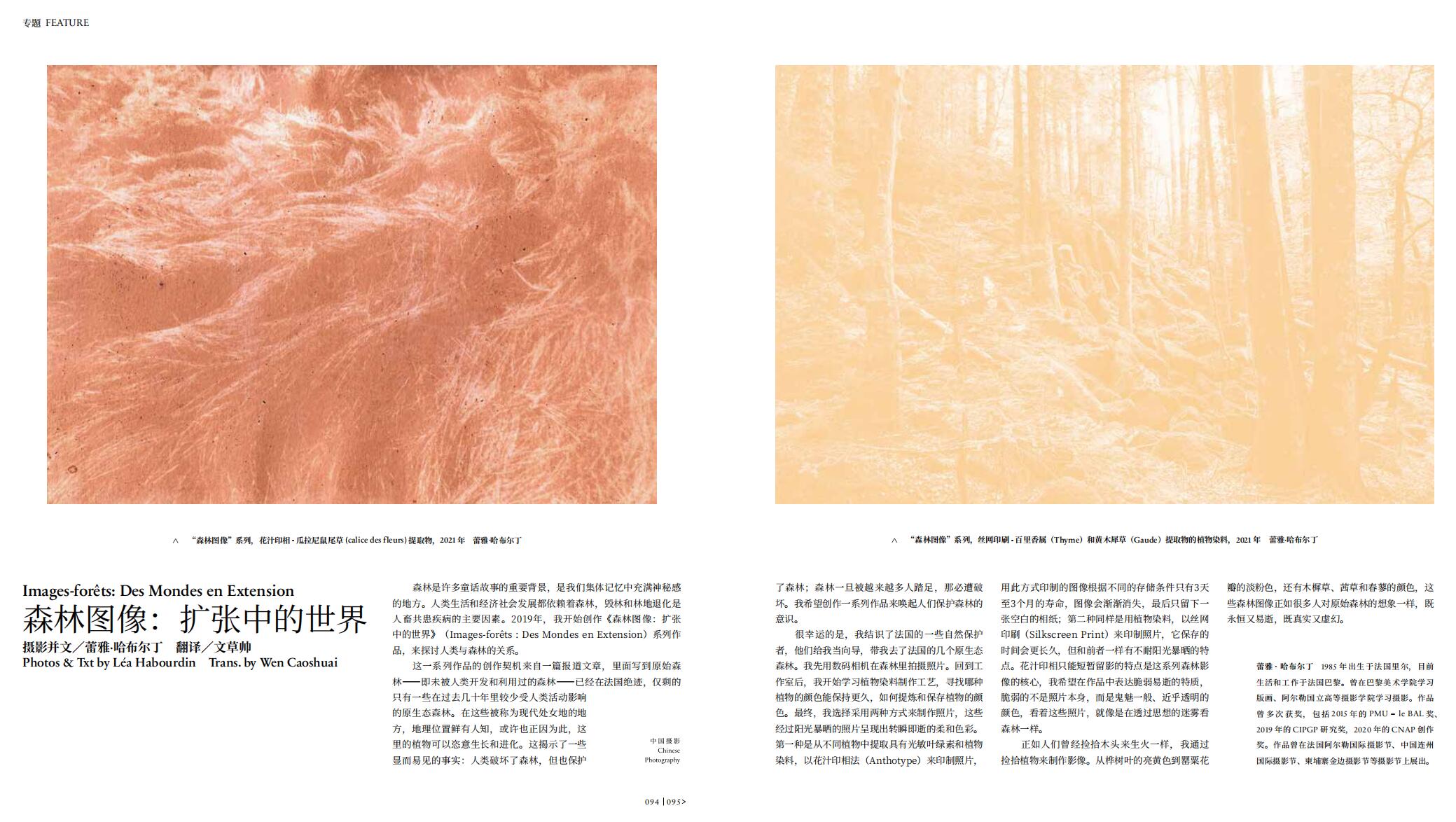 QQ截圖20240227152822.jpg