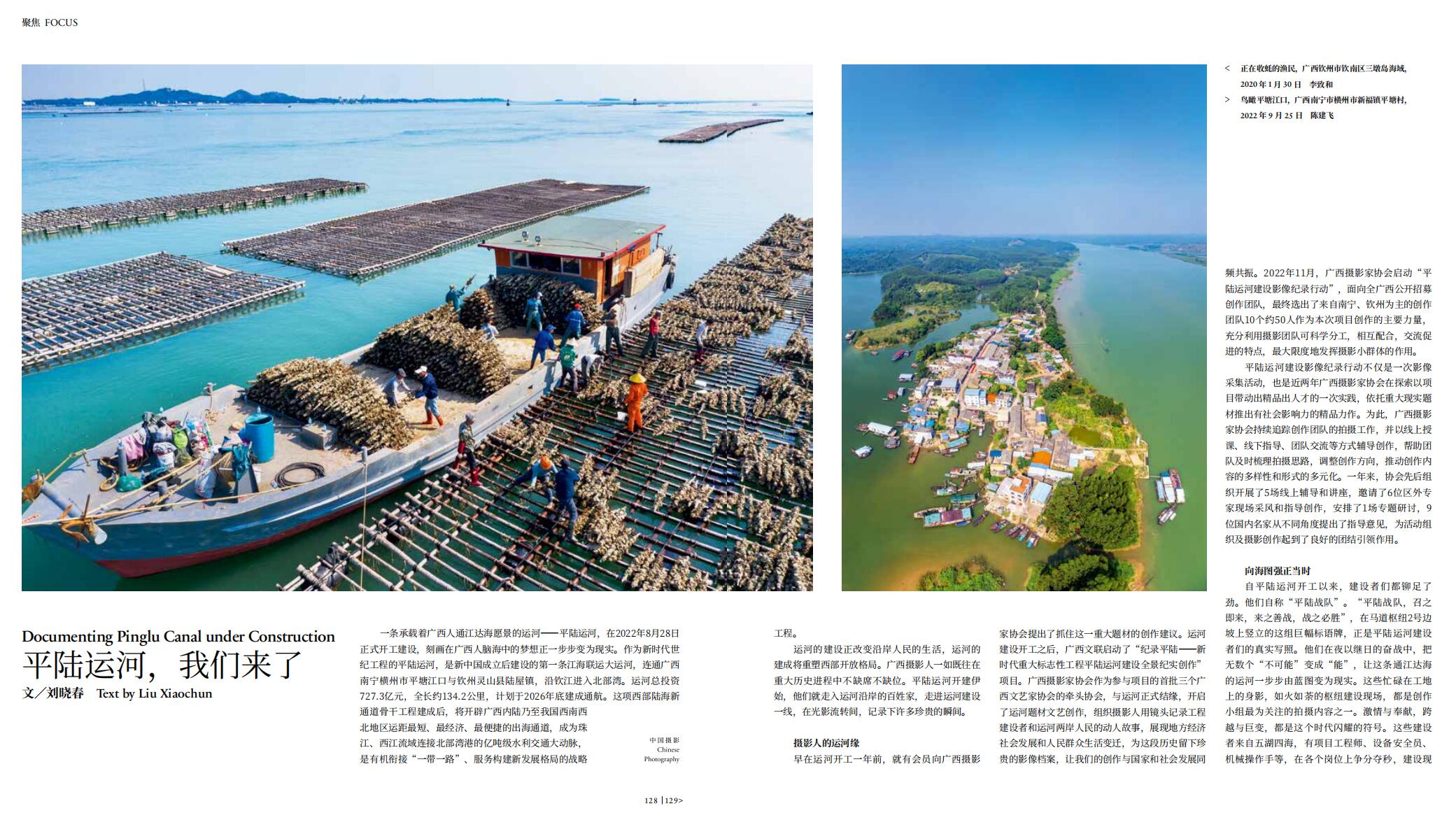QQ截圖20240227152920.jpg