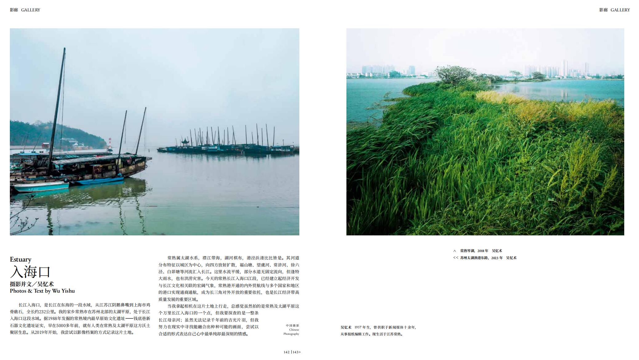 QQ截圖20240227152934.jpg