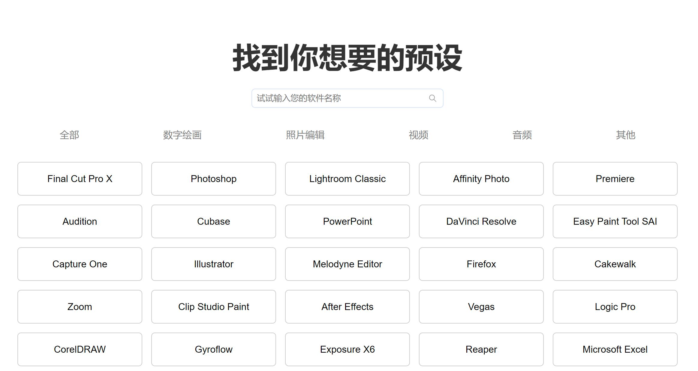 QQ截圖20240316080325.jpg