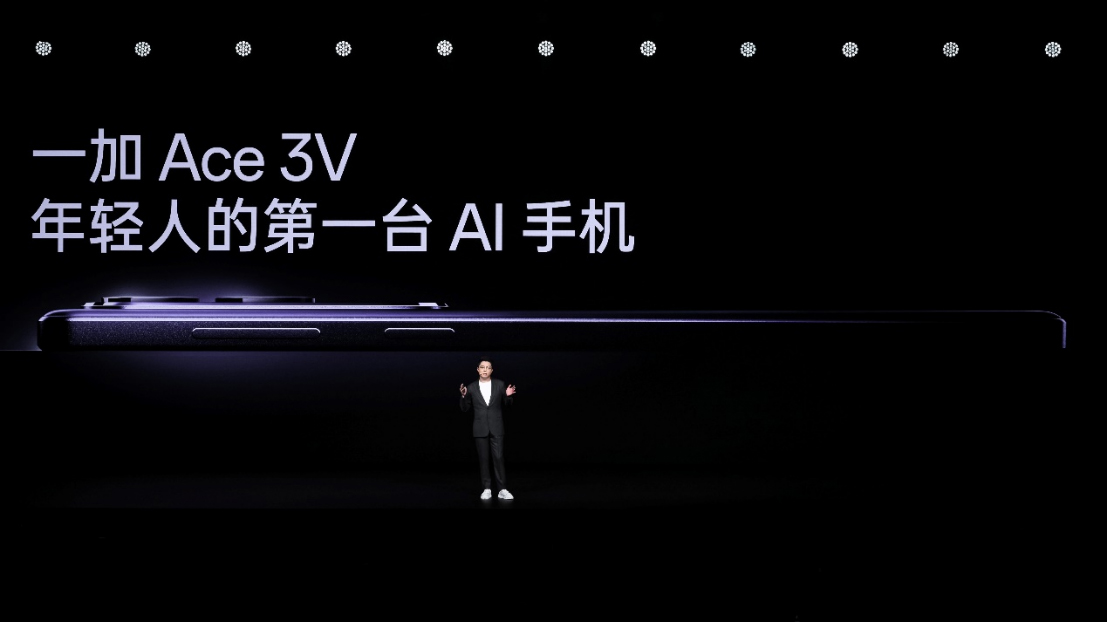 一加 Ace 3V 售價(jià) 1999 起，全面普及旗艦 AI 體驗(yàn)311 拷貝.jpg