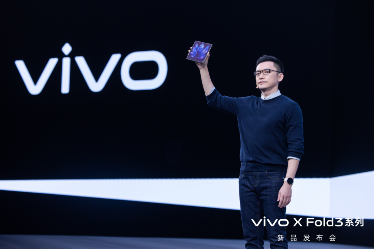 【vivo新聞】輕薄創(chuàng)紀(jì)錄 vivo X Fold3系列旗艦折疊新品正式發(fā)布4089 拷貝.jpg