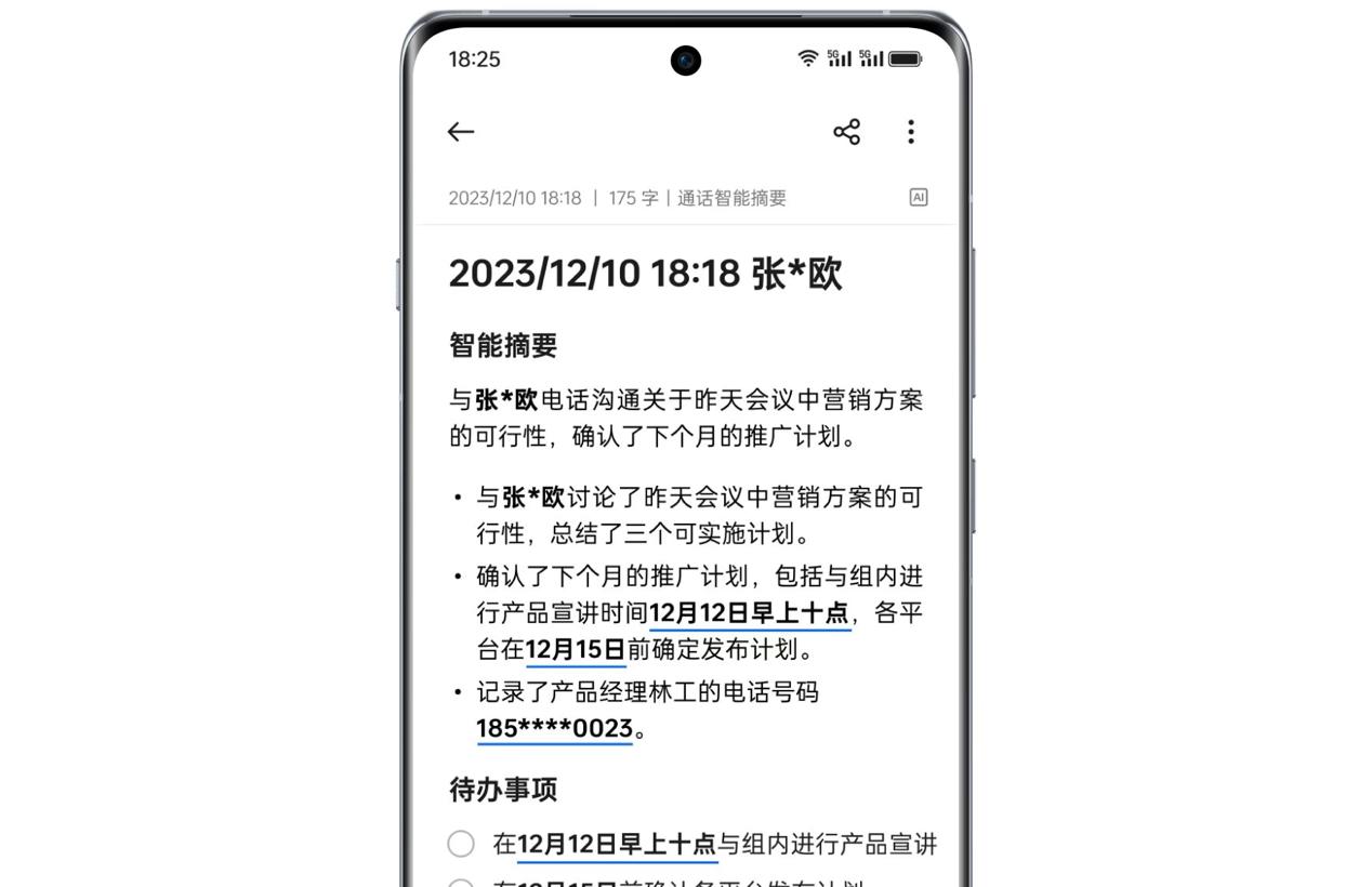 圖片3.jpg