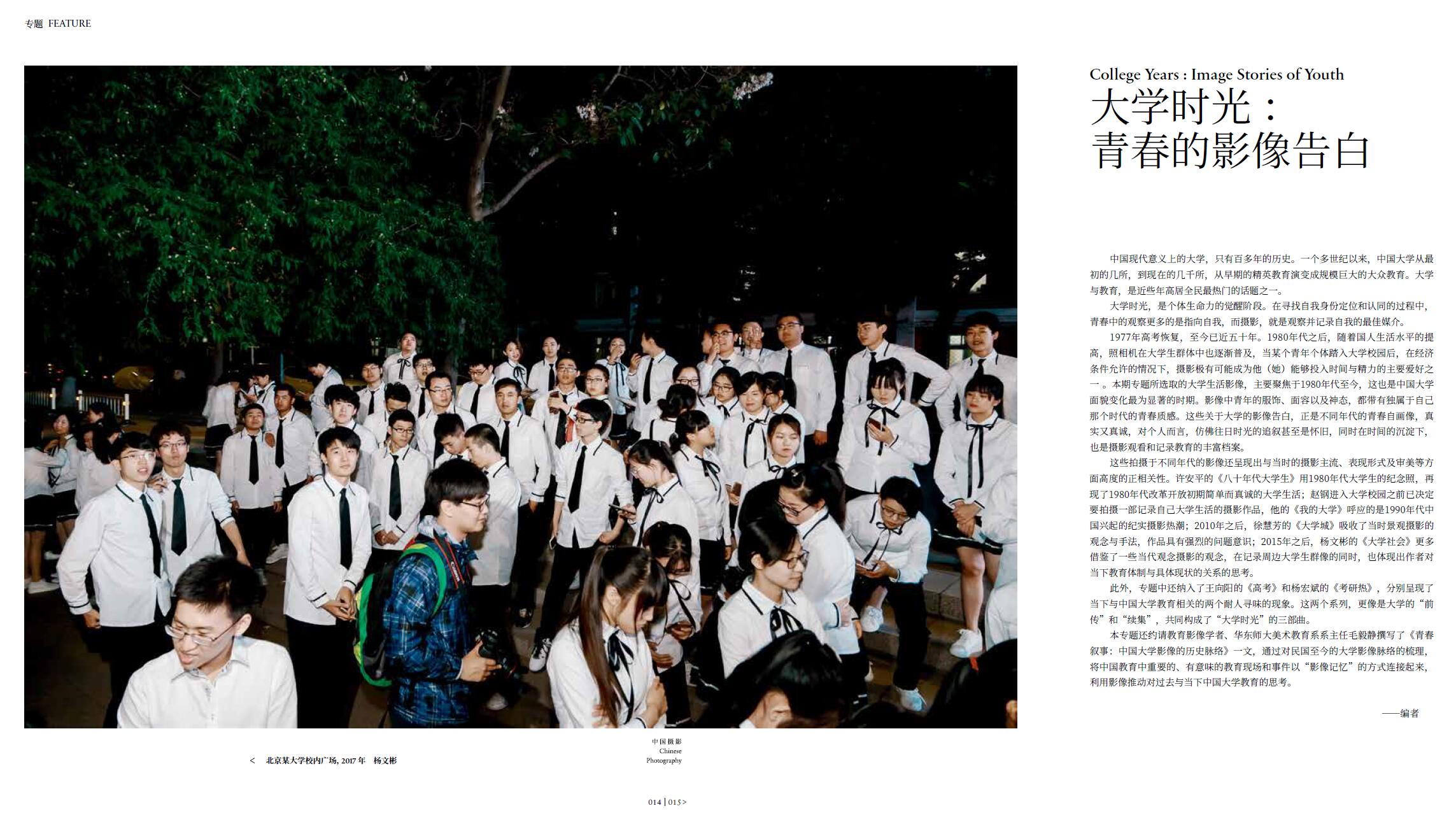 QQ截圖20240329105708.jpg