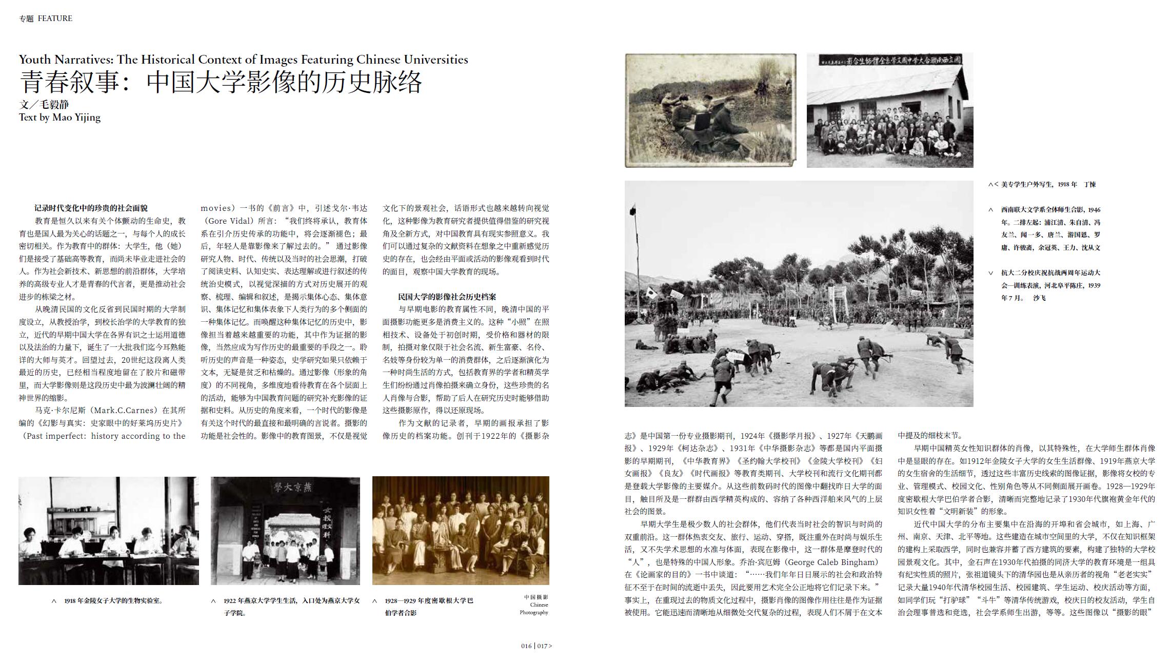 QQ截圖20240329105719.jpg