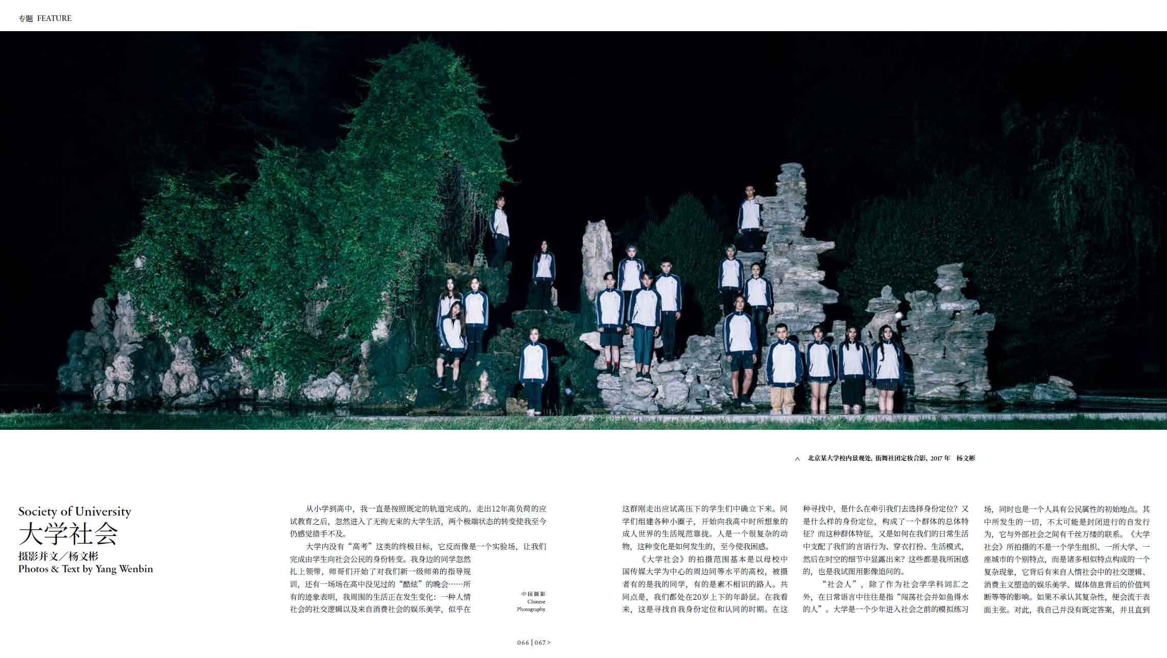 QQ截圖20240329105900.jpg