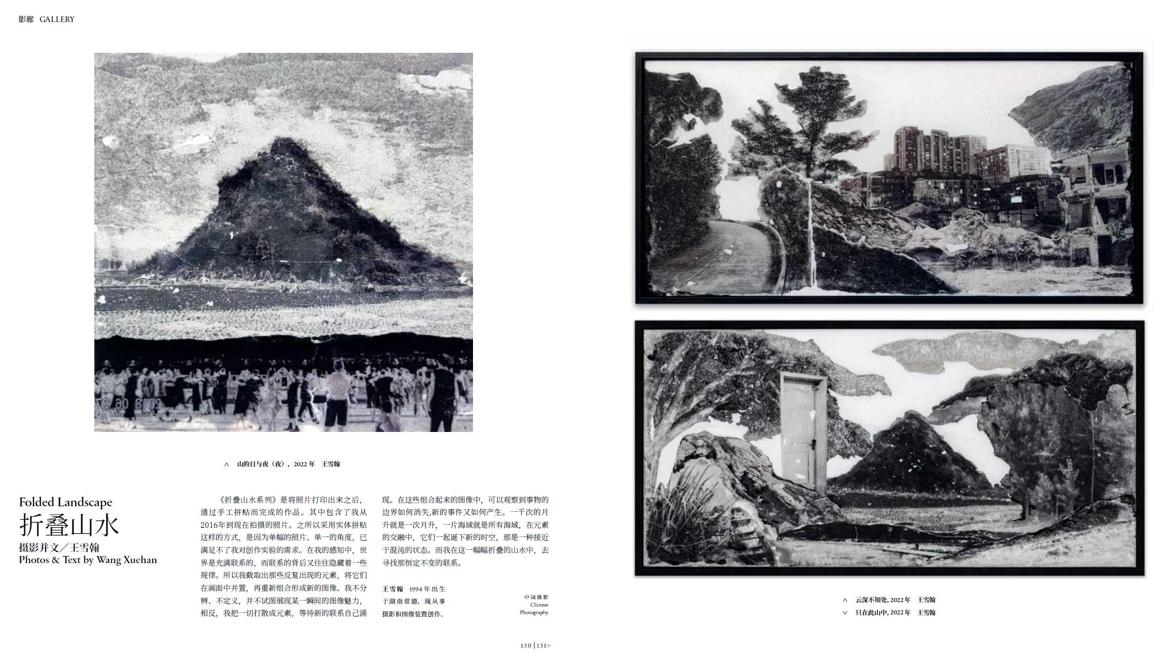 QQ截圖20240329110008.jpg