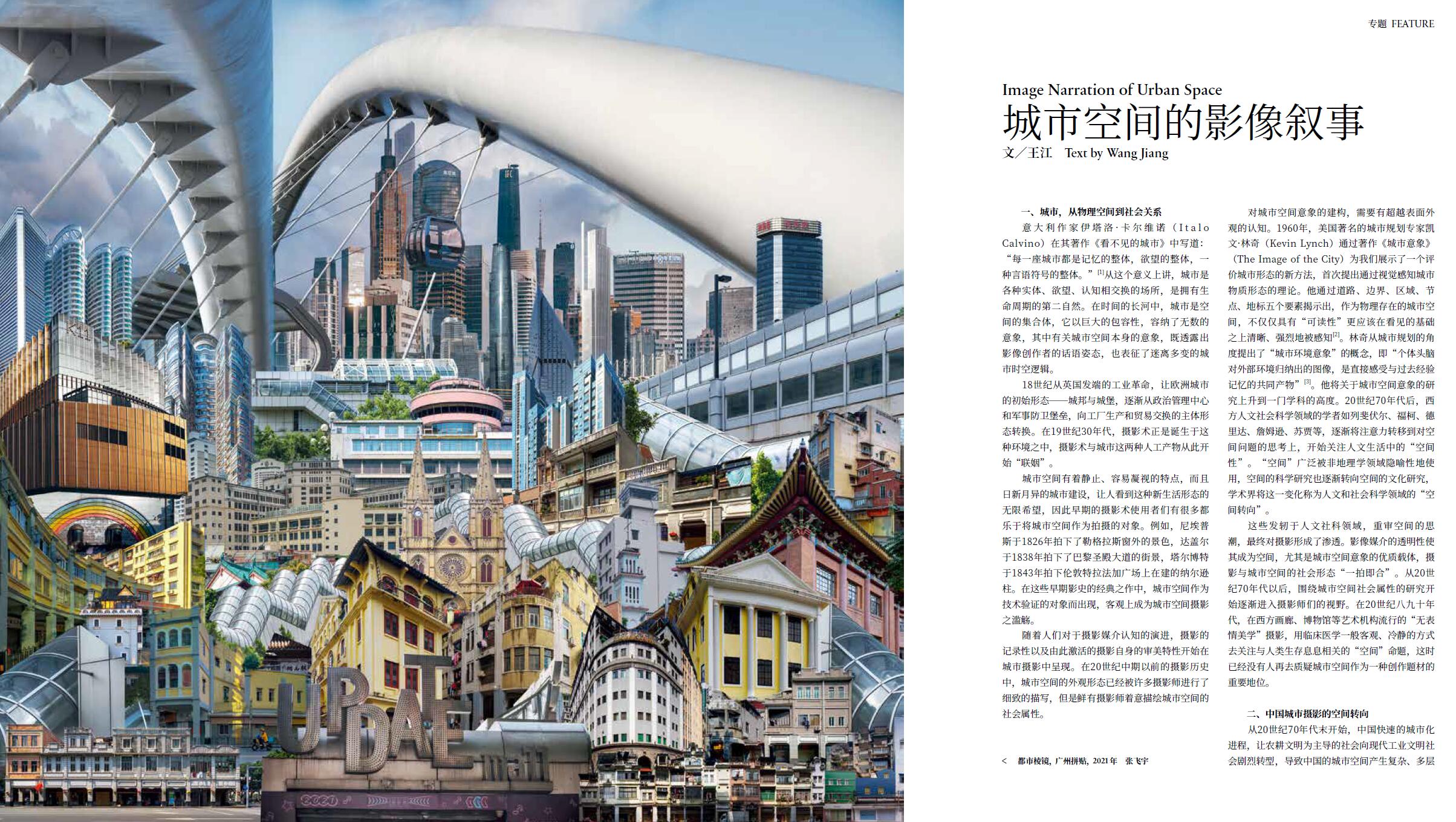 QQ截圖20240428213327.jpg