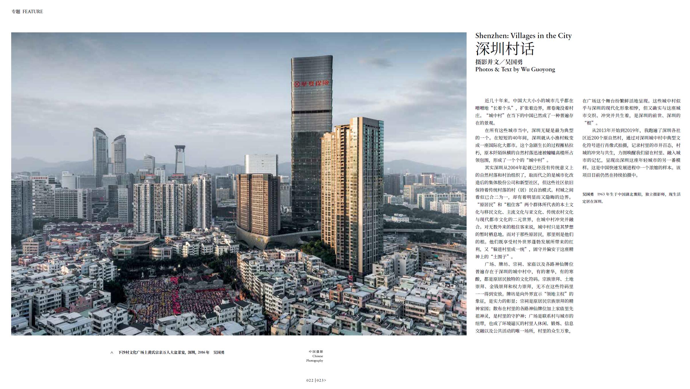 QQ截圖20240428213354.jpg
