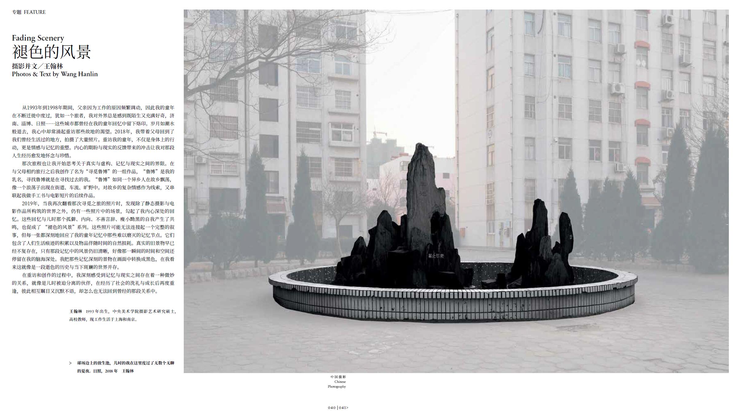 QQ截圖20240428213435.jpg