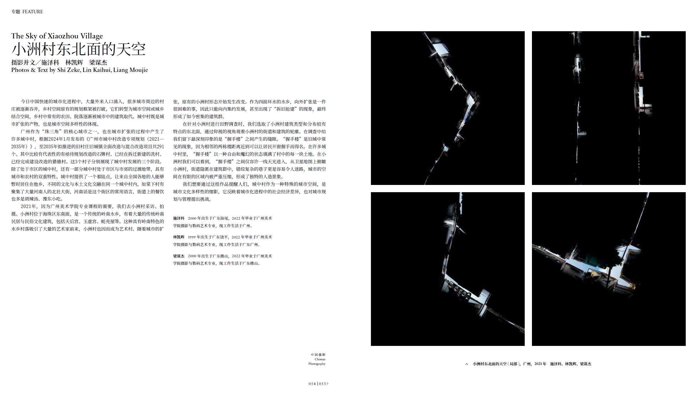 QQ截圖20240428213511.jpg
