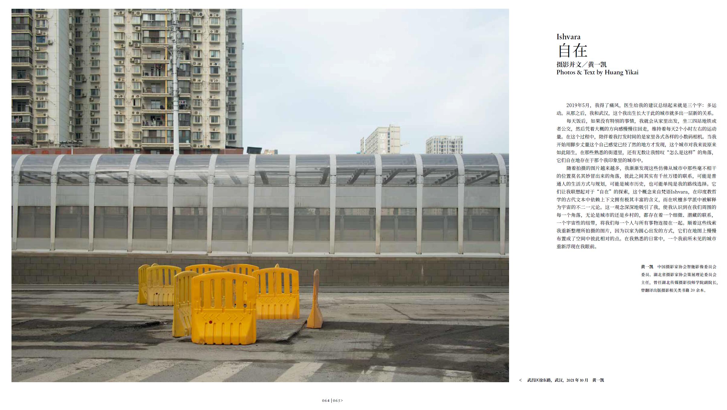 QQ截圖20240428213538.jpg