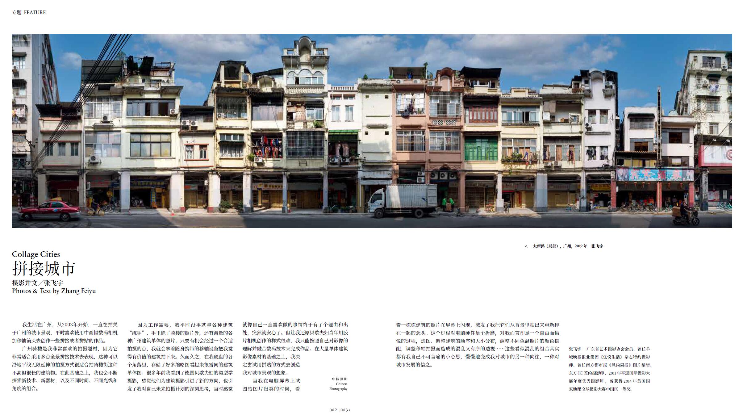QQ截圖20240428213621.jpg