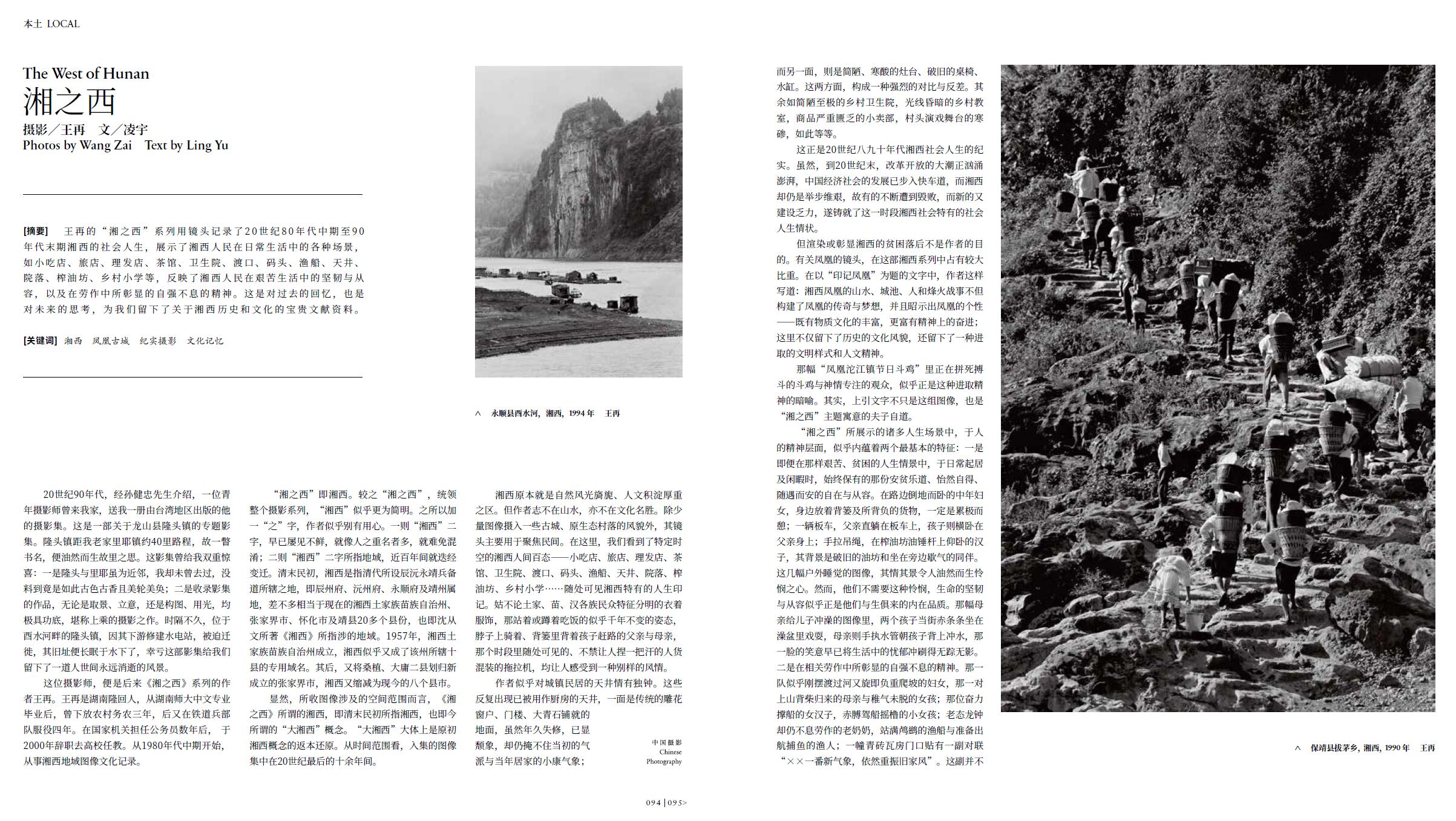 QQ截圖20240428213654.jpg