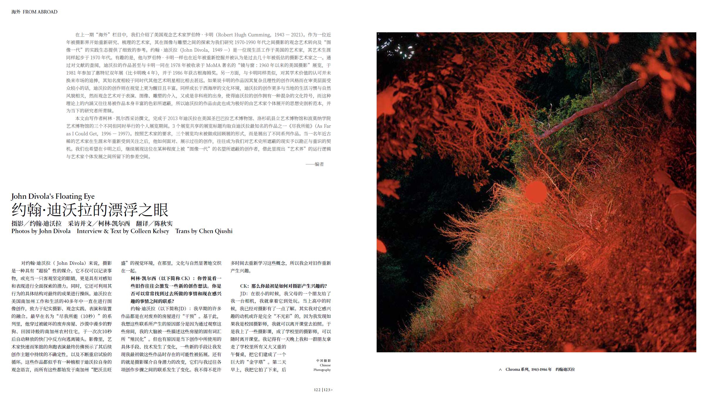 QQ截圖20240428213807.jpg
