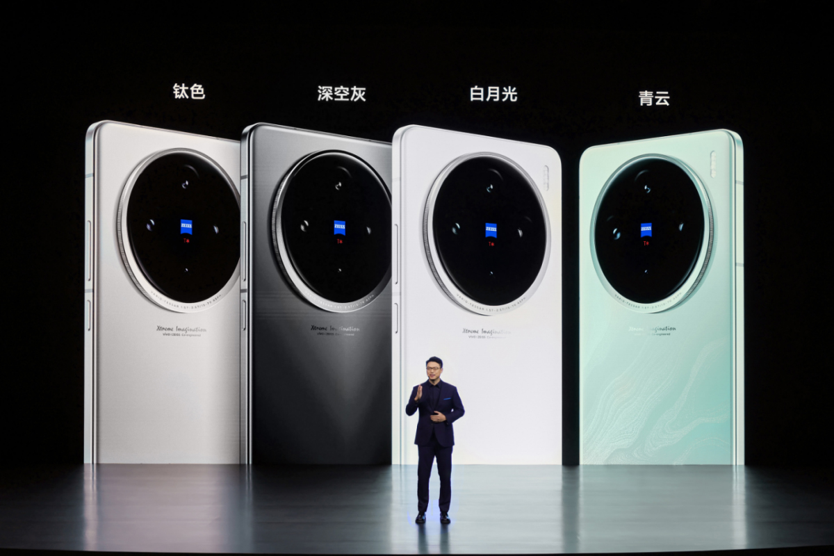 重新定義Ultra標(biāo)準(zhǔn)，vivo X100系列新品正式發(fā)布3960 拷貝.jpg