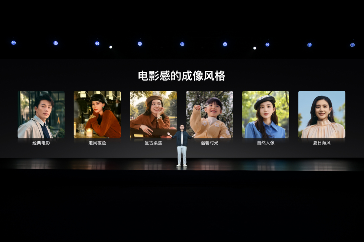 【vivo新聞】影像自研與共研并行 vivo舉辦X系列技術(shù)溝通會(huì)3206 拷貝.jpg