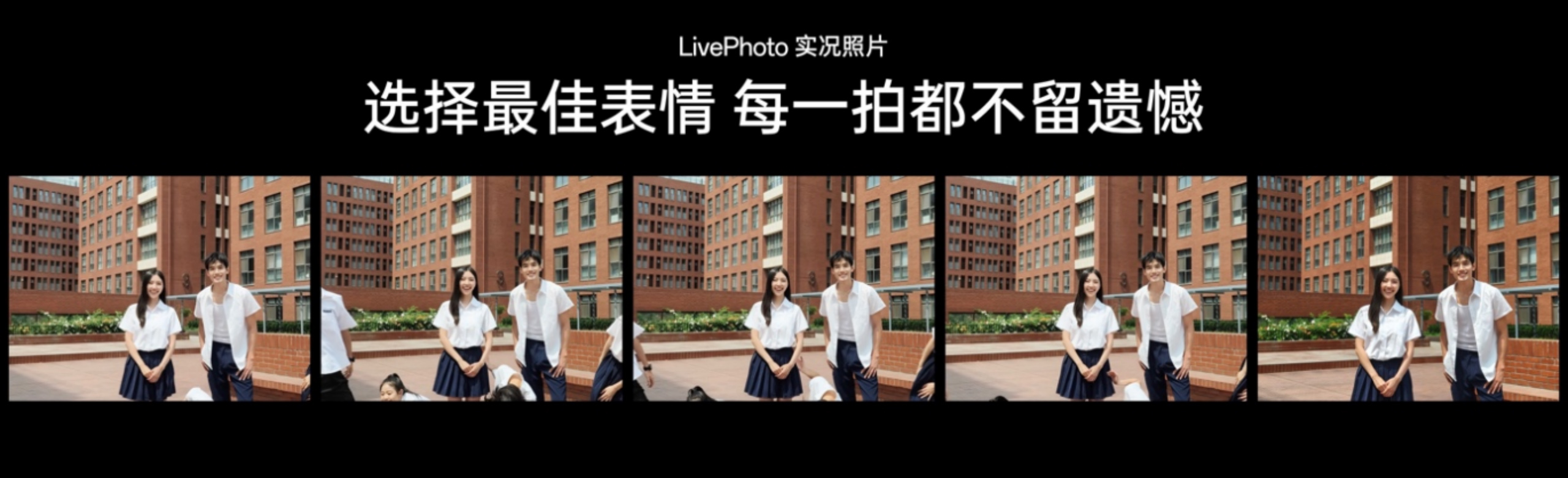 【新聞稿】OPPO Reno12 系列發(fā)布，超美小直屏引領(lǐng)潮流新風(fēng)尚1402.jpg