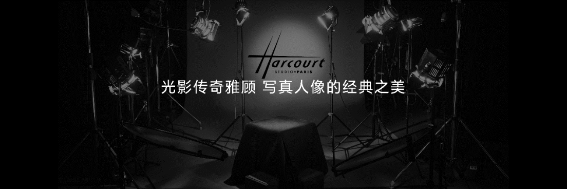 【Final 2250】【產(chǎn)品通稿】首發(fā)雅顧光影寫真大師，榮耀200系列正式登場，售價2699元起398 拷貝.jpg