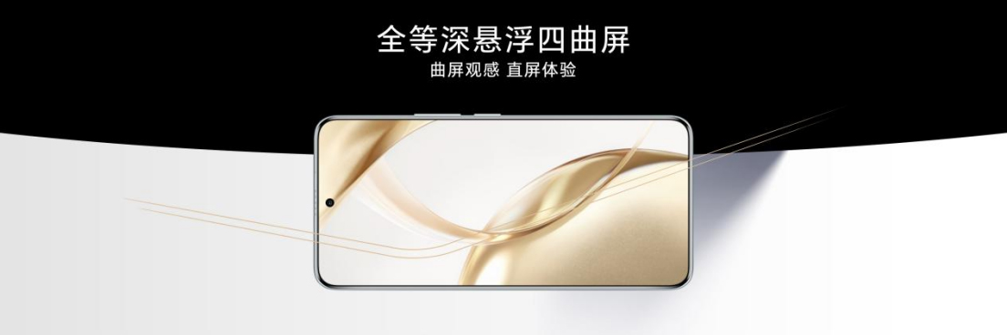 【Final 2250】【產(chǎn)品通稿】首發(fā)雅顧光影寫真大師，榮耀200系列正式登場，售價2699元起1238.jpg