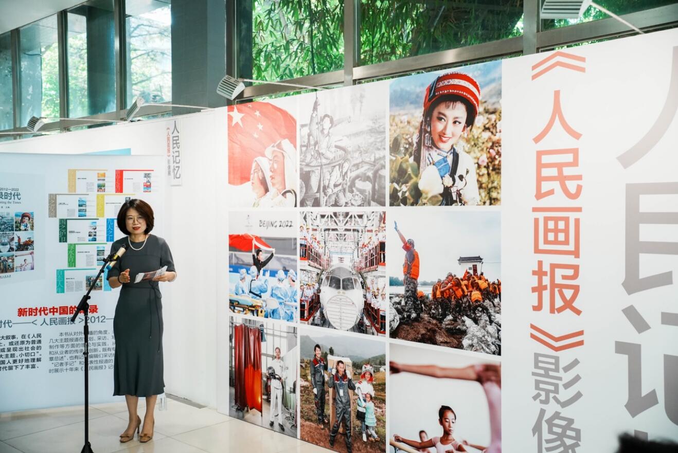 QQ截圖20240617150931.jpg