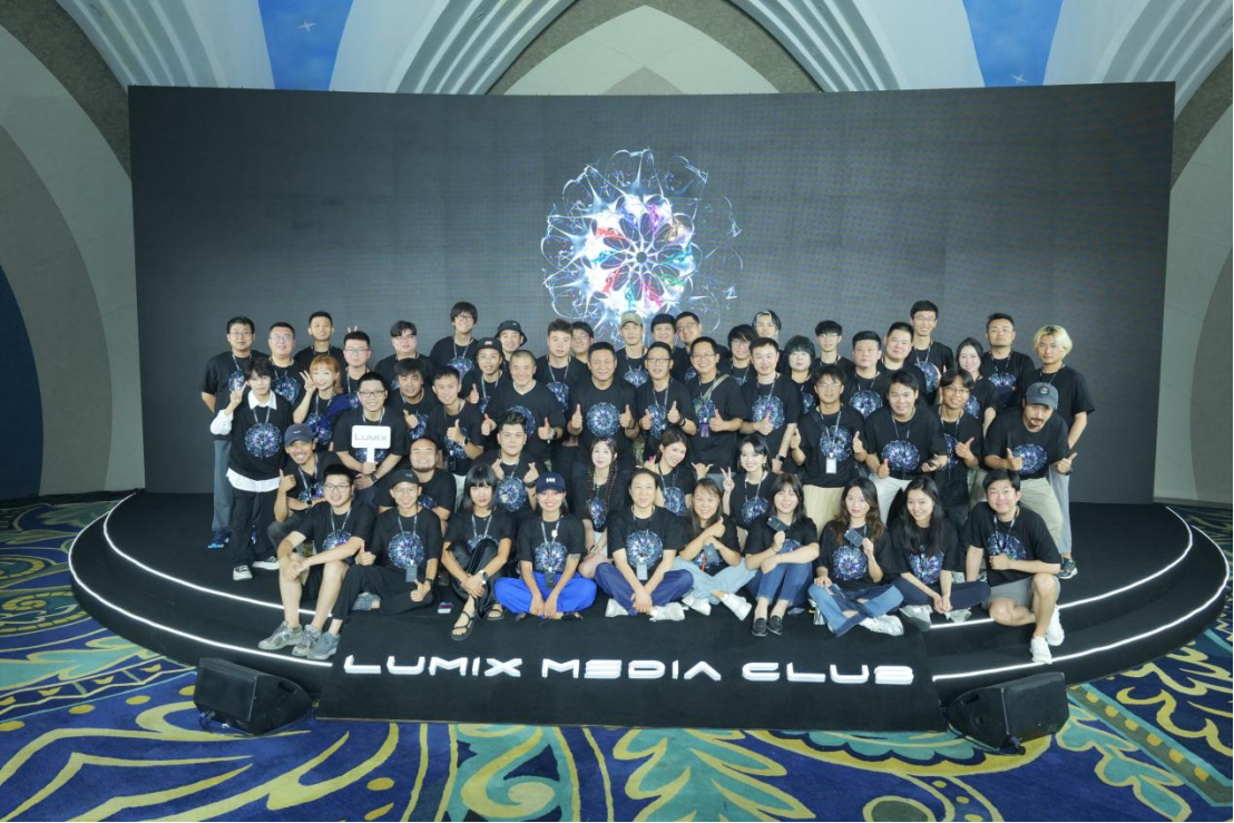 LUMIX徠美匯十年磨劍，GH7鑄就影像新飛躍1128.jpg