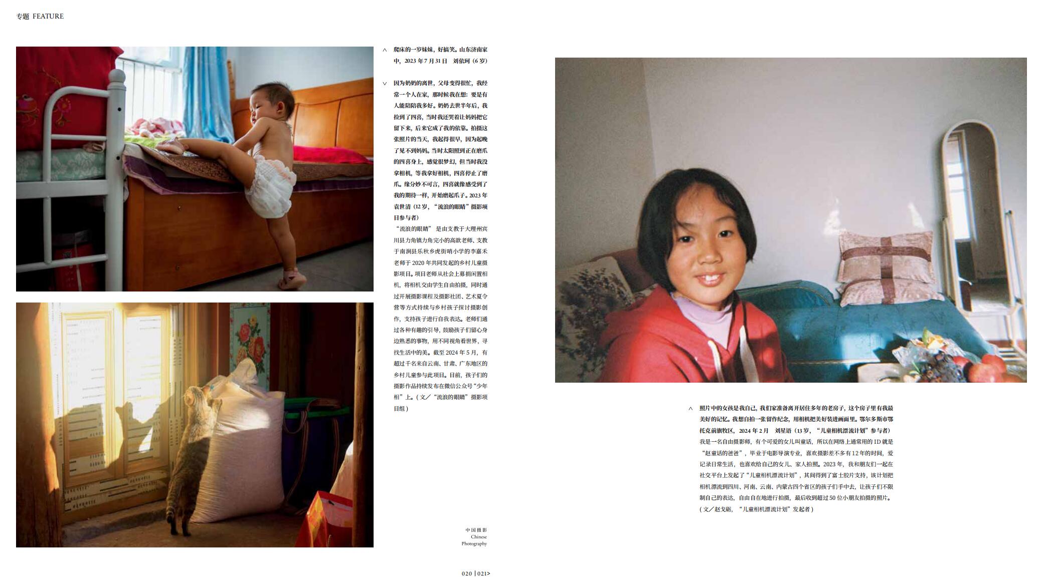 QQ截圖20240530103351.jpg
