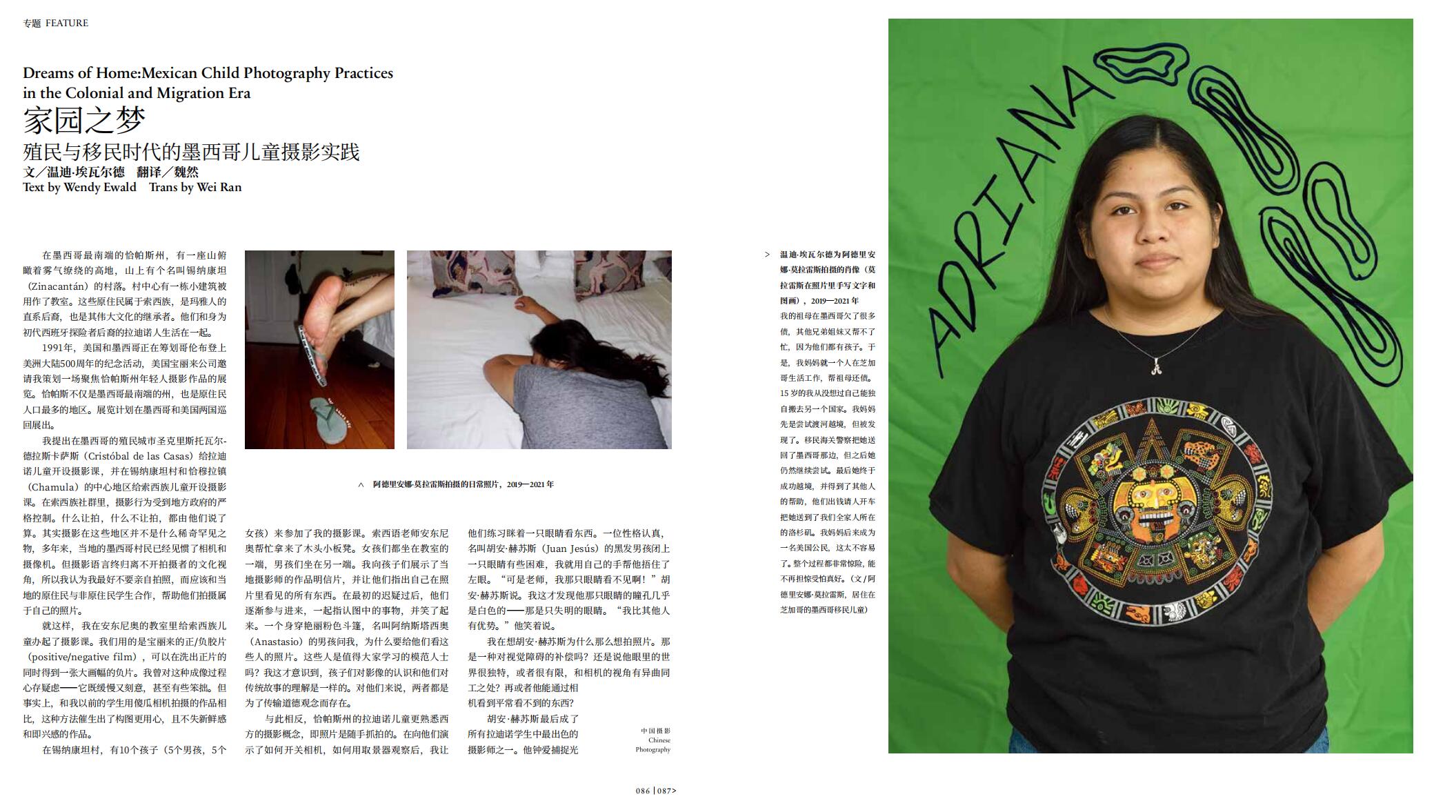 QQ截圖20240530103547.jpg