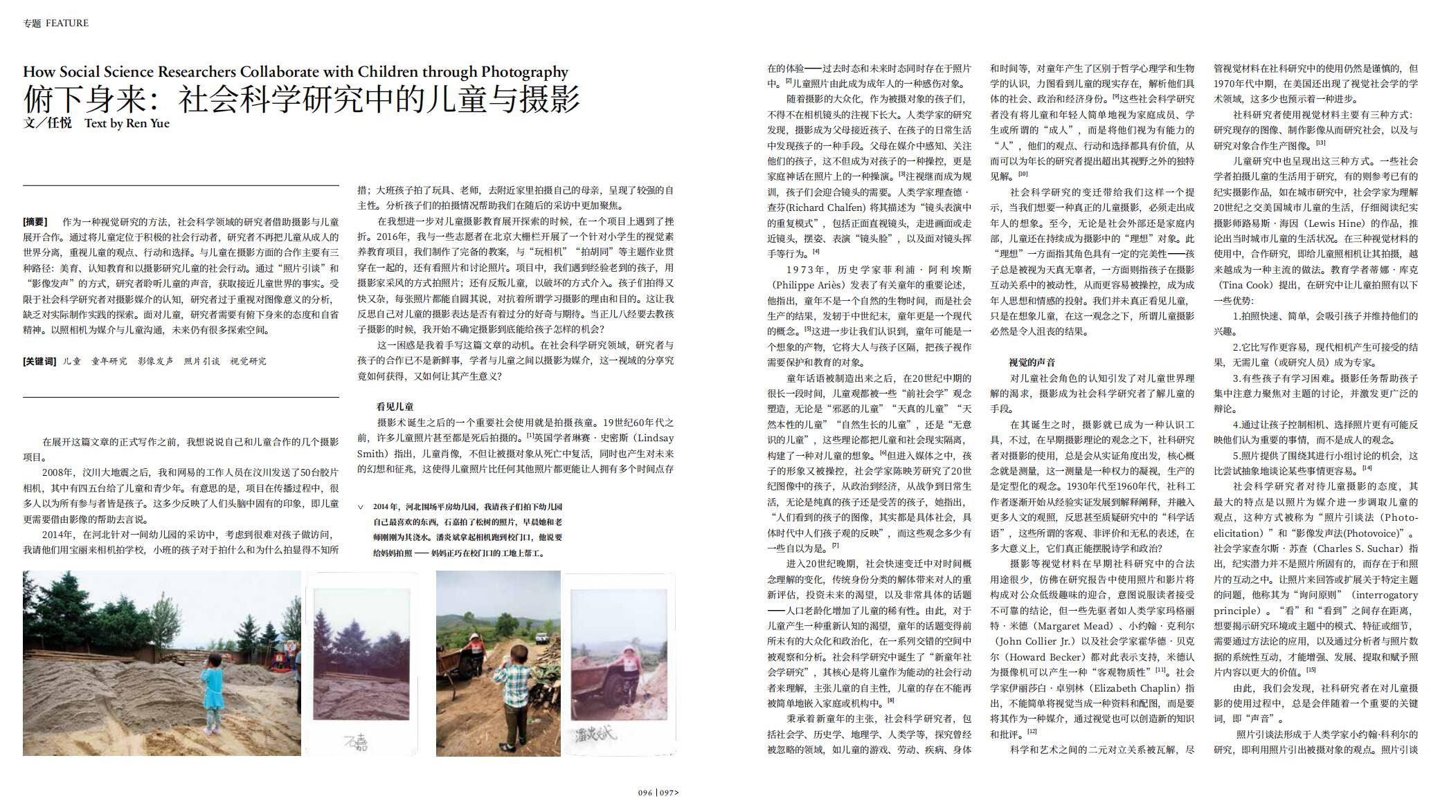 QQ截圖20240530103600.jpg
