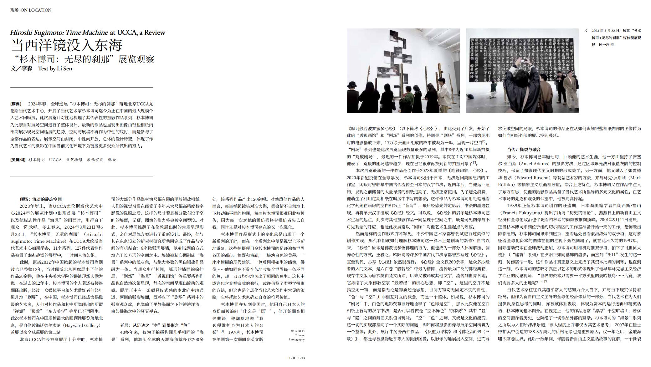QQ截圖20240530103712.jpg