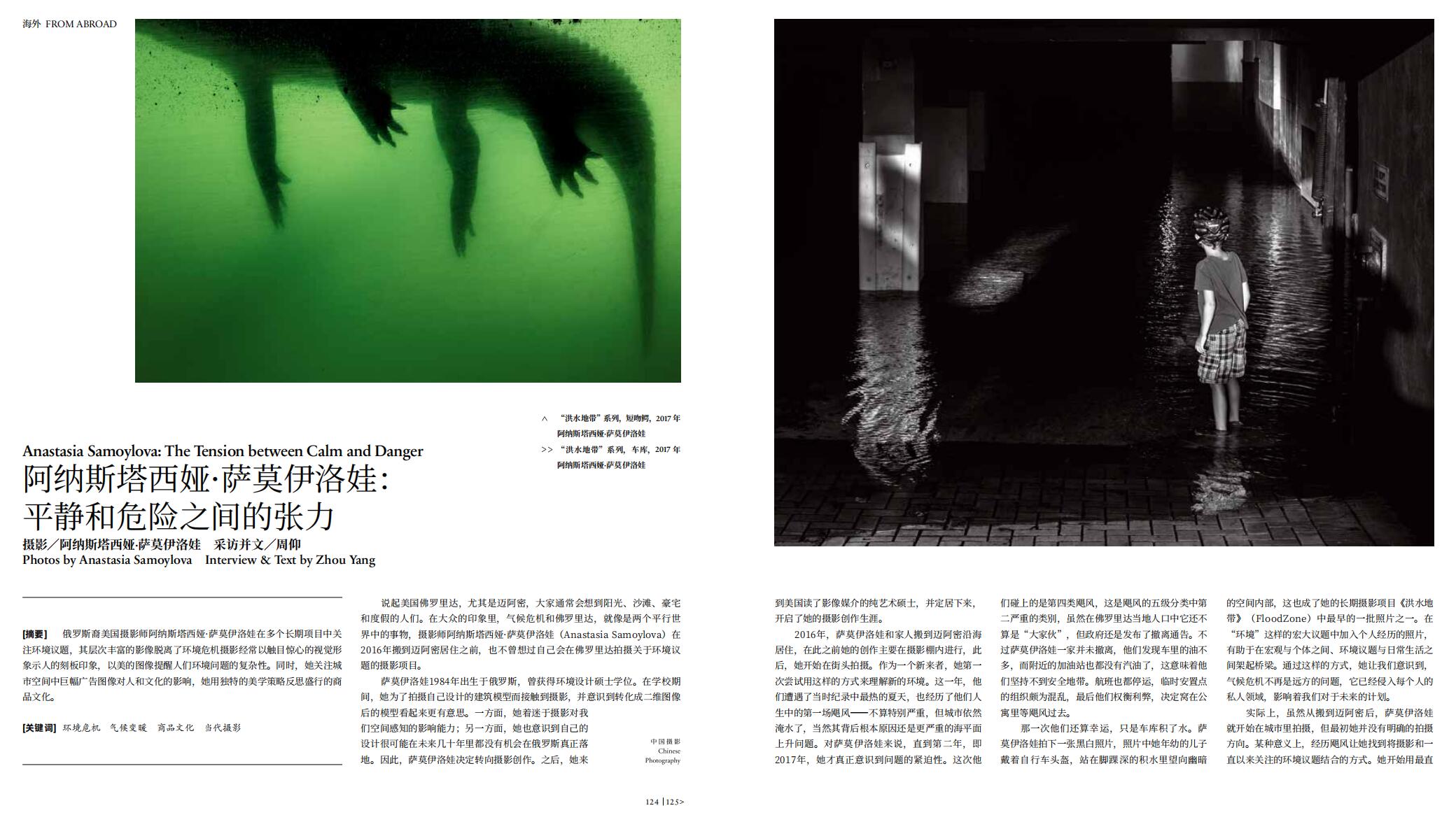 QQ截圖20240530103722.jpg