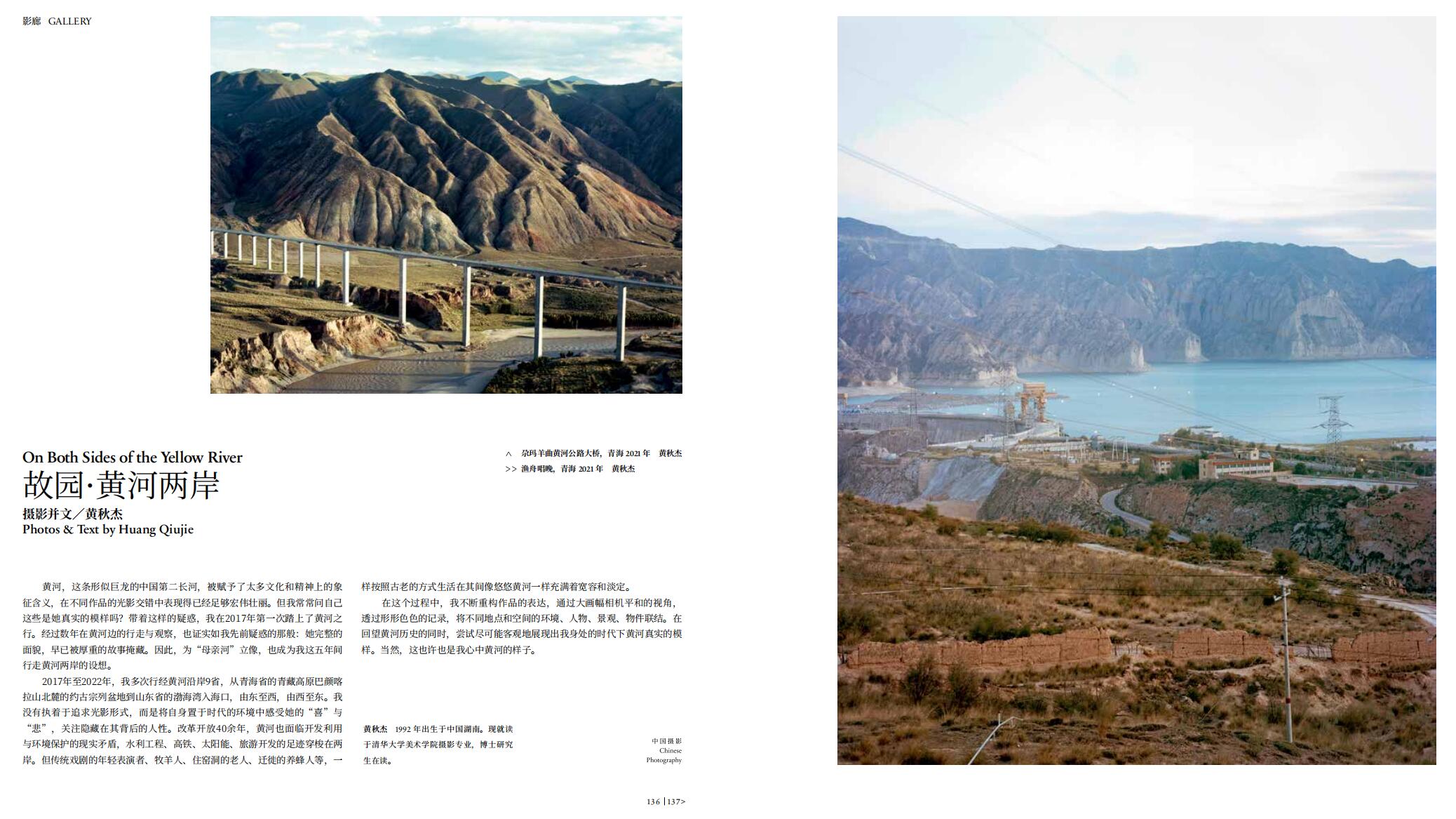 QQ截圖20240530104015.jpg