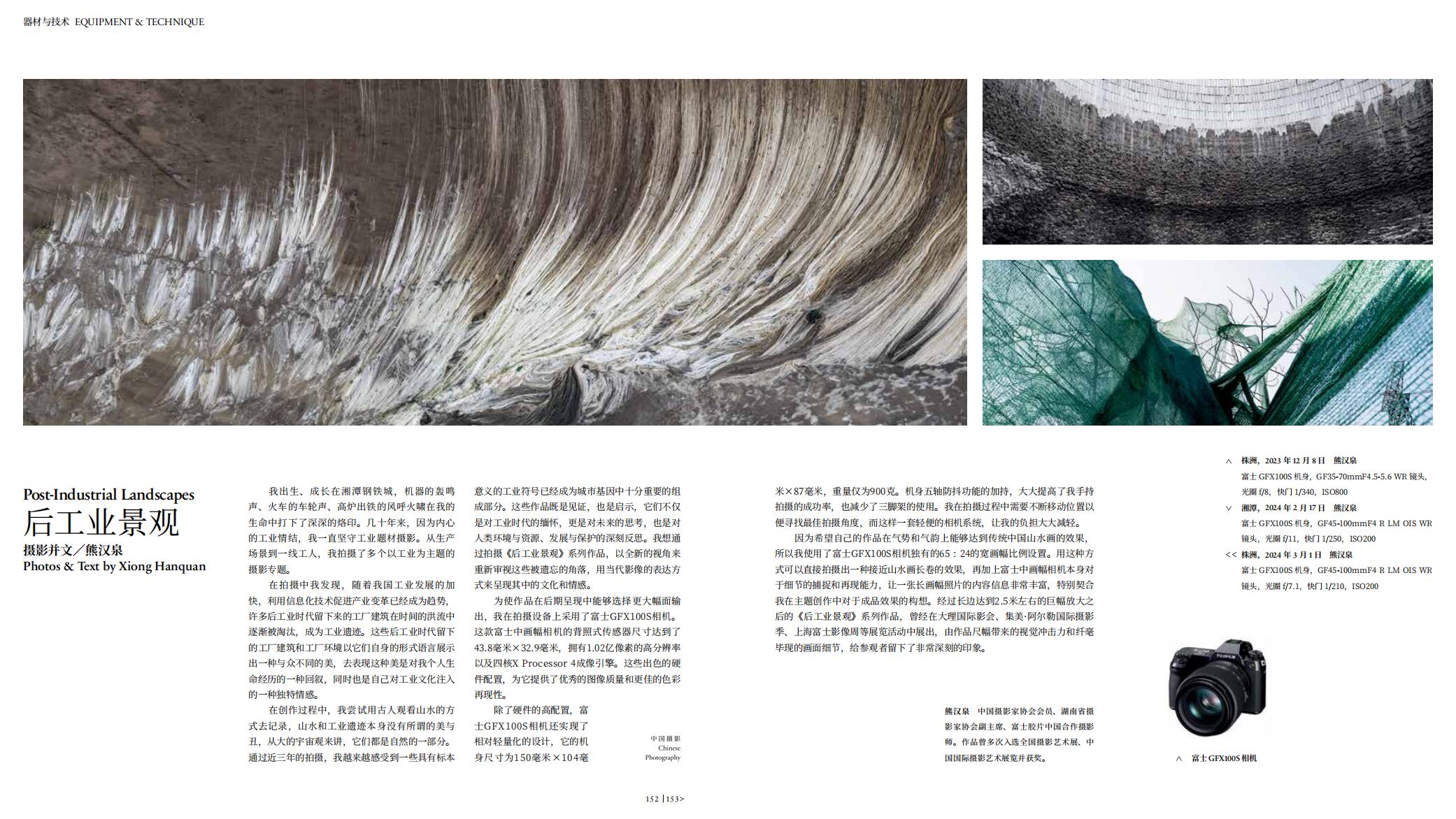 QQ截圖20240530104058.jpg