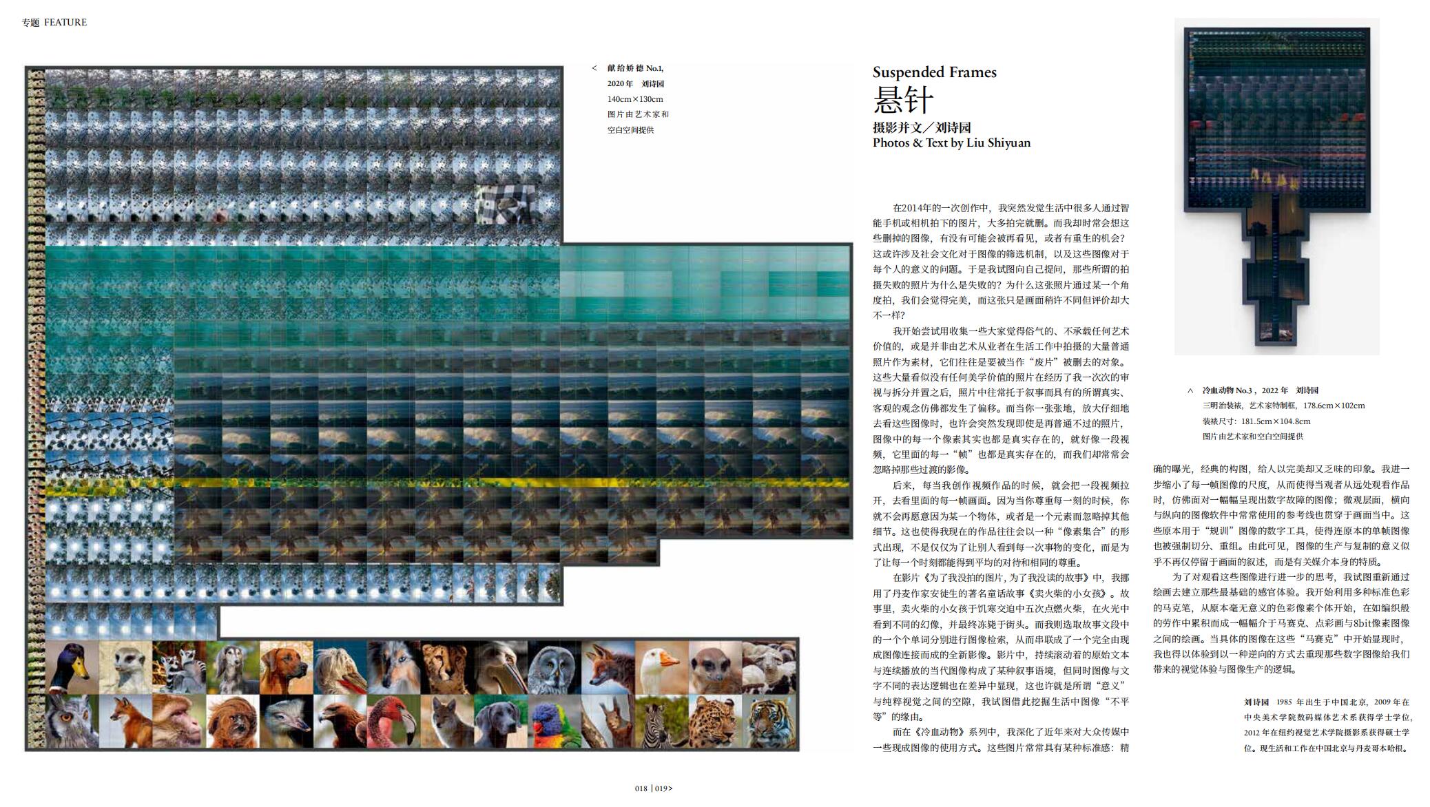 QQ截圖20240625152136.jpg