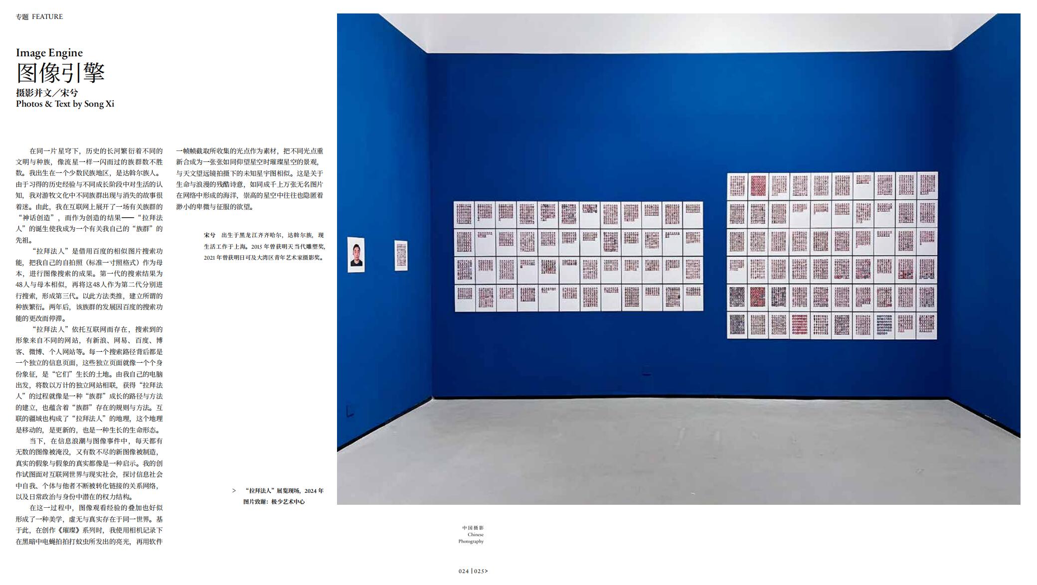 QQ截圖20240625152148.jpg