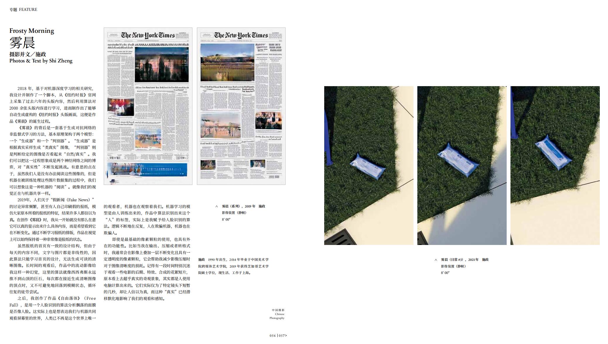 QQ截圖20240625152241.jpg