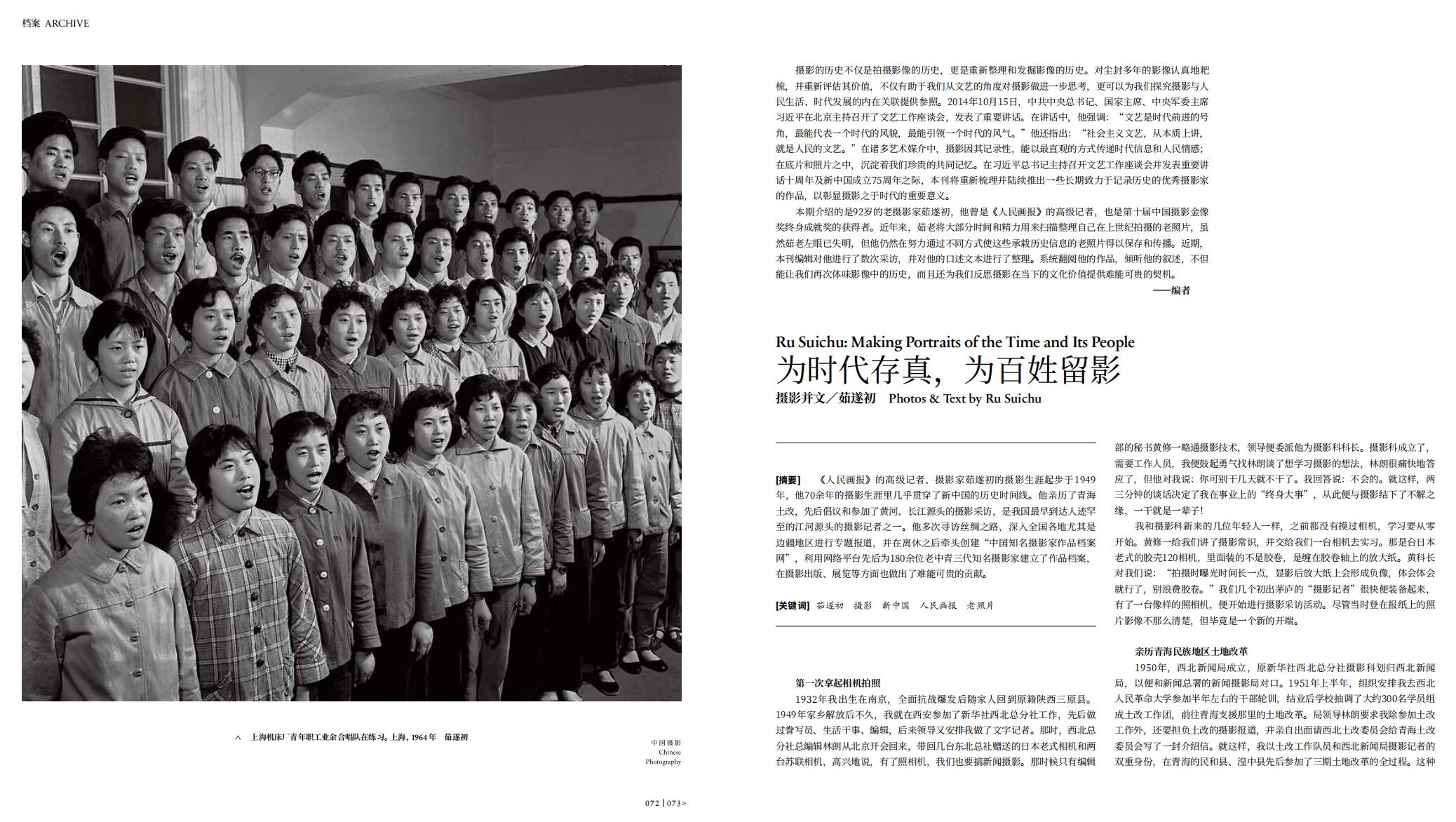 QQ截圖20240625152323.jpg