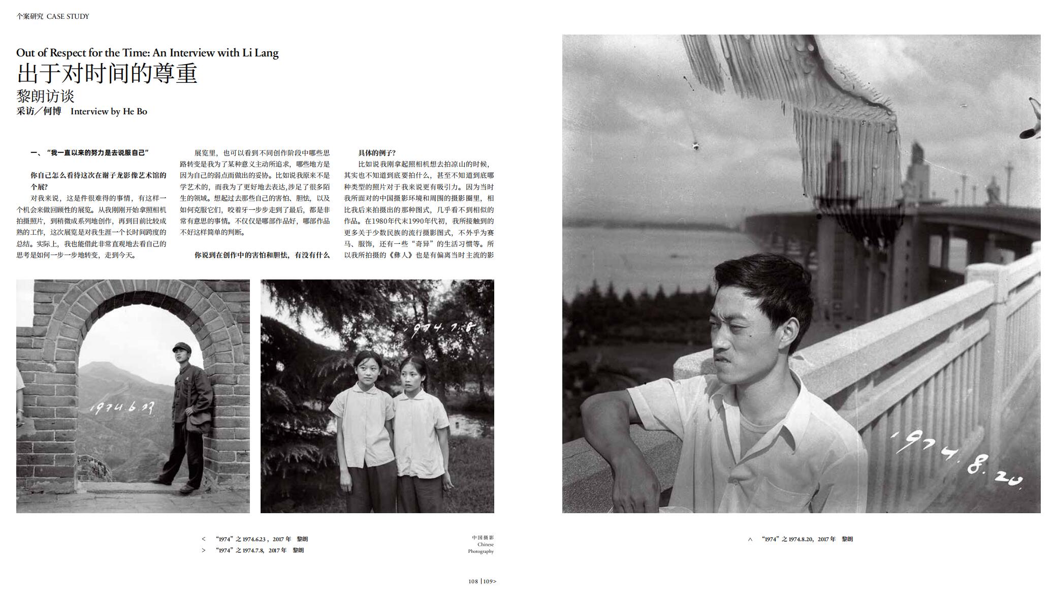 QQ截圖20240625152356.jpg