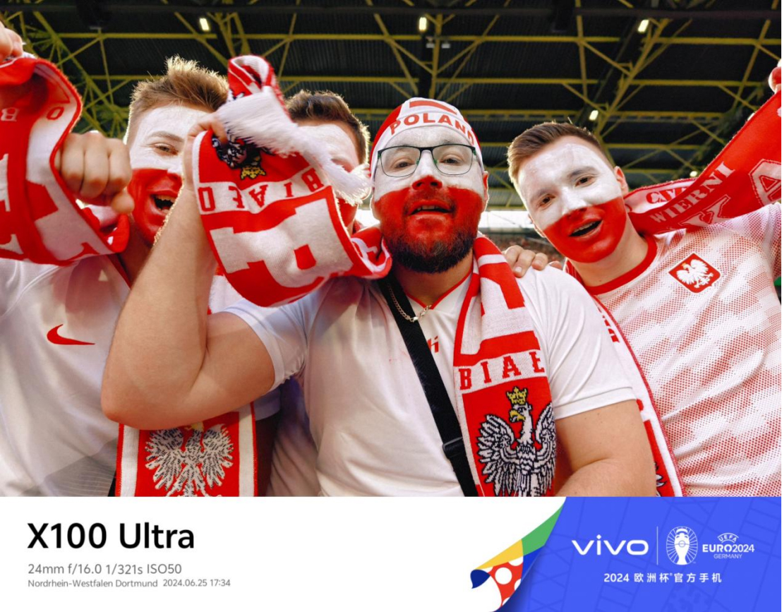 【vivo新聞】vivo X100系列見證2024歐洲杯? 燃情謝幕 為傳奇喝彩1000 拷貝.jpg