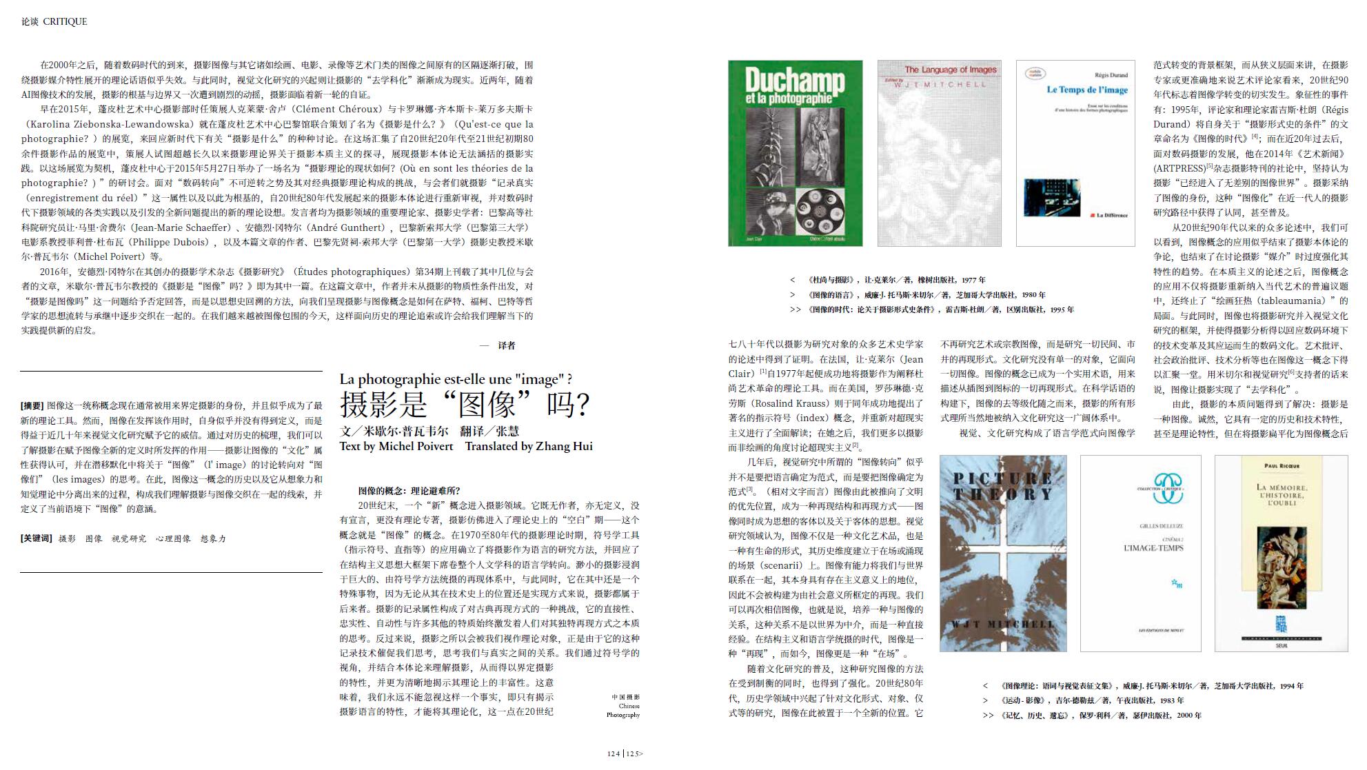 QQ截圖20240730111307.jpg