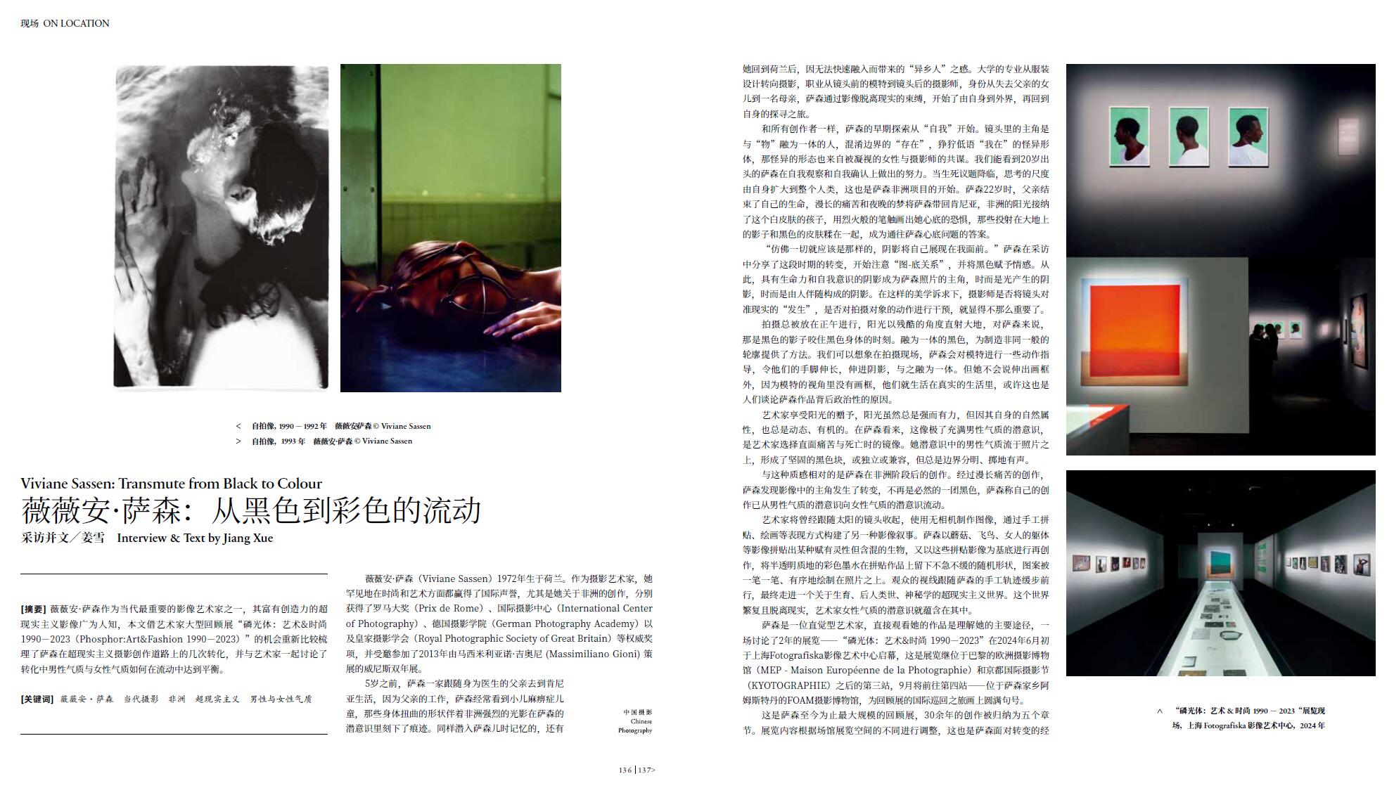 QQ截圖20240730111328.jpg