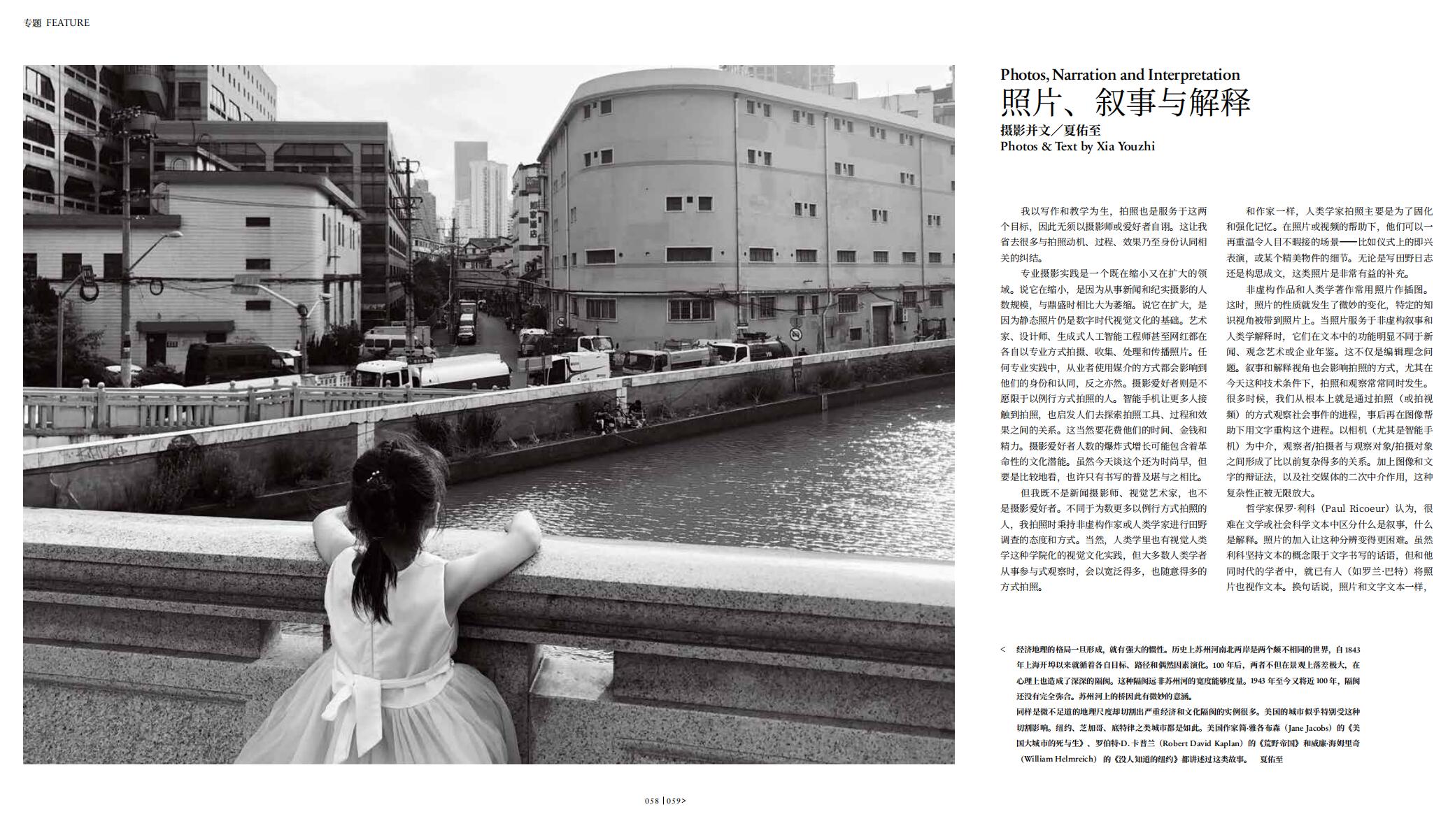 QQ截圖20240830124023.jpg
