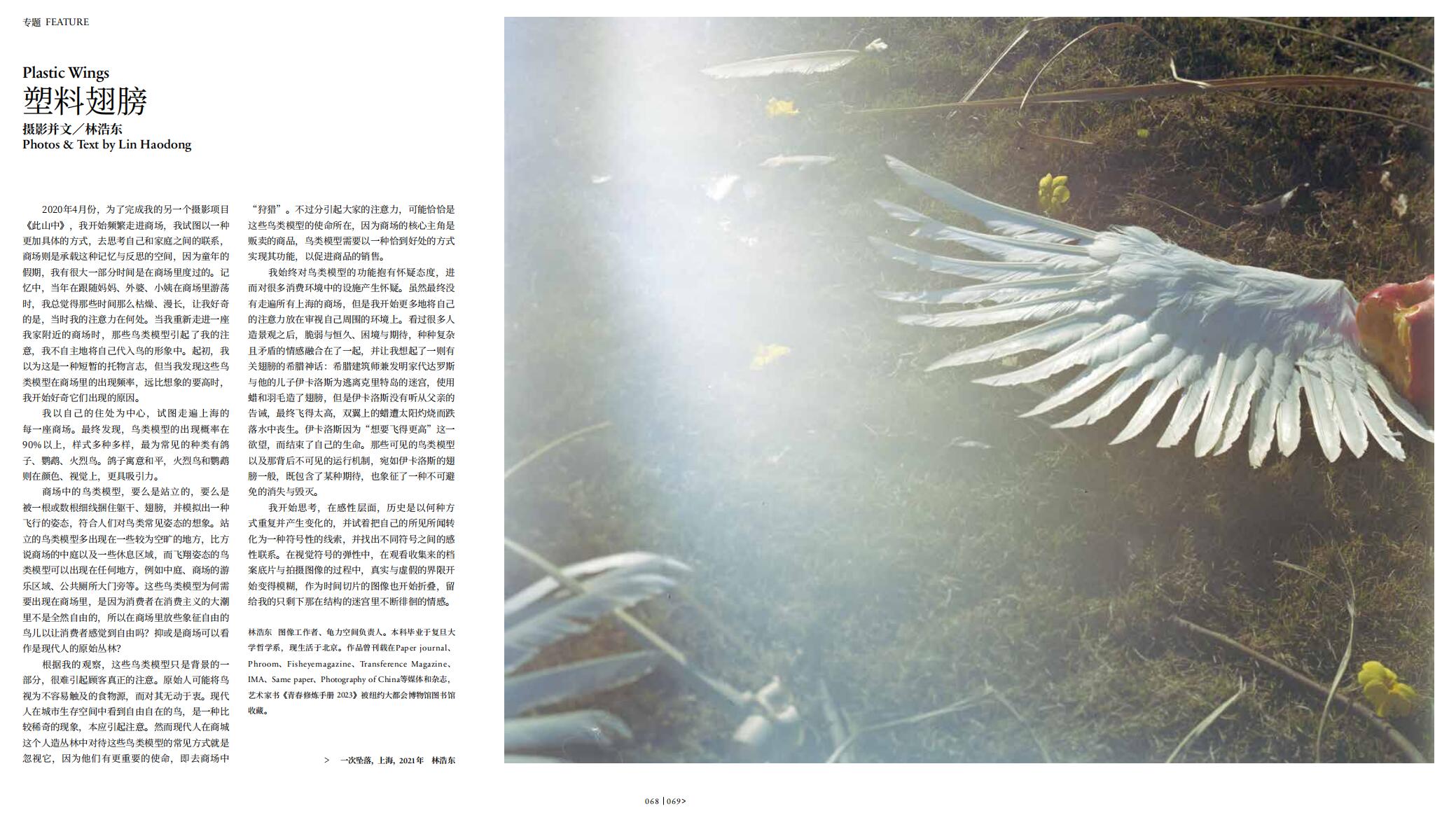 QQ截圖20240830124034.jpg